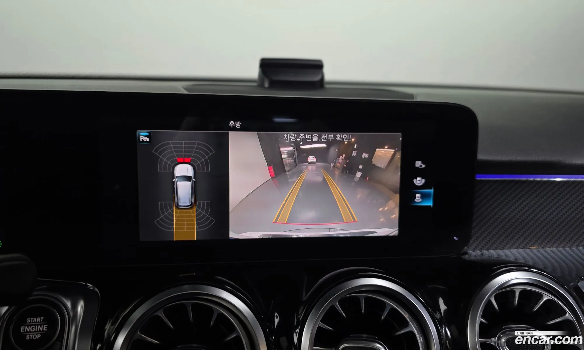 Mercedes-Benz GLB-Class X247 2021 — 19