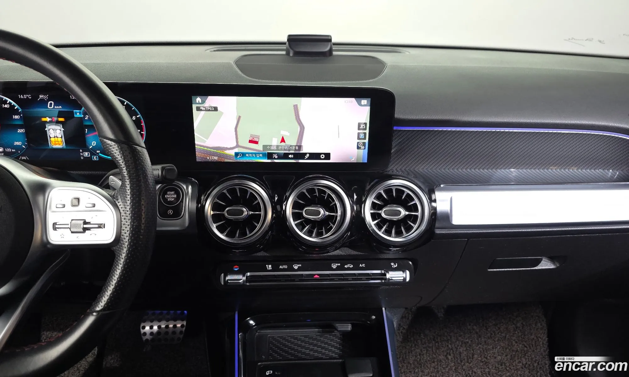 Mercedes-Benz GLB-Class X247 2021 — 32