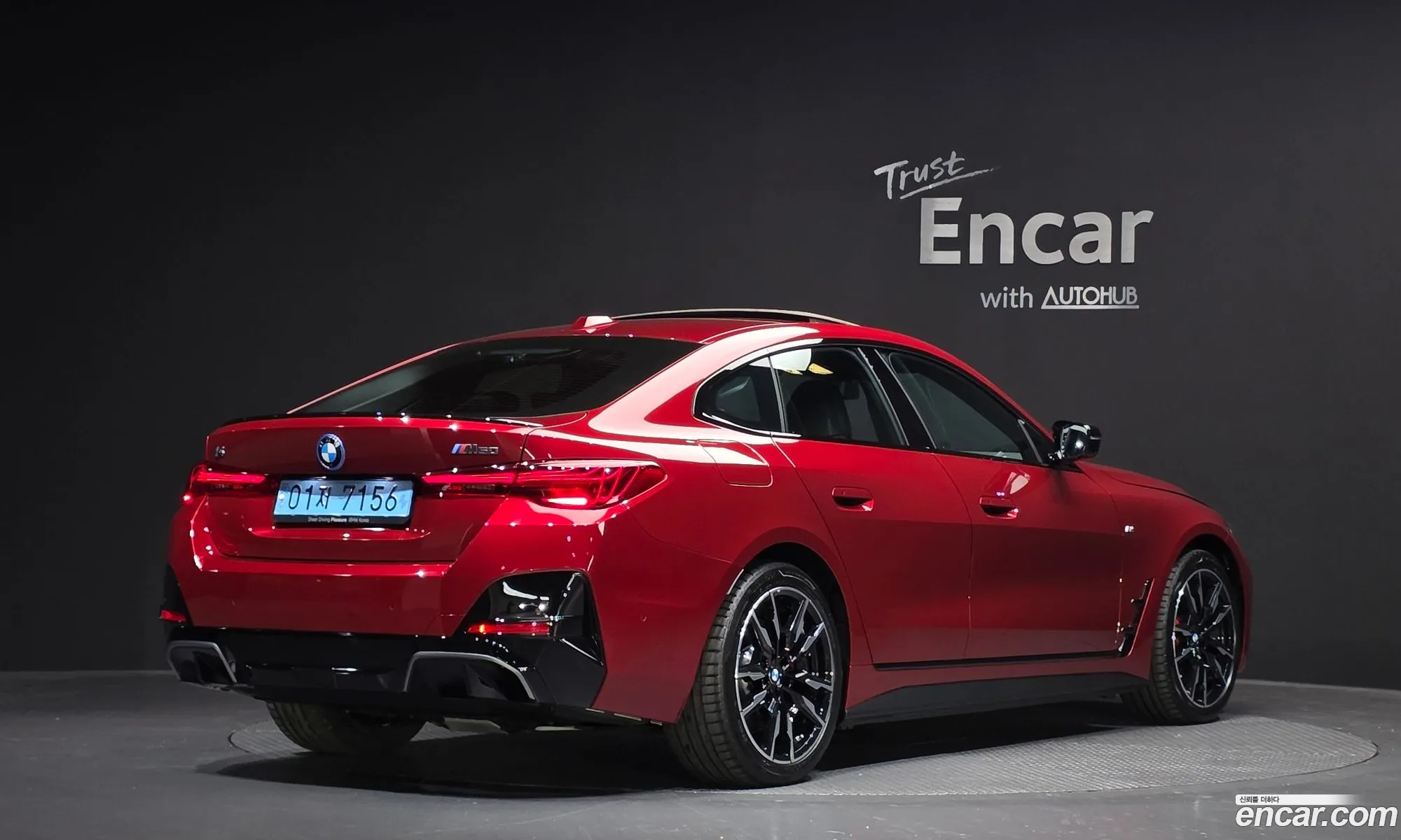 BMW i4 2025 WBY31HD08SFT90900 — 34