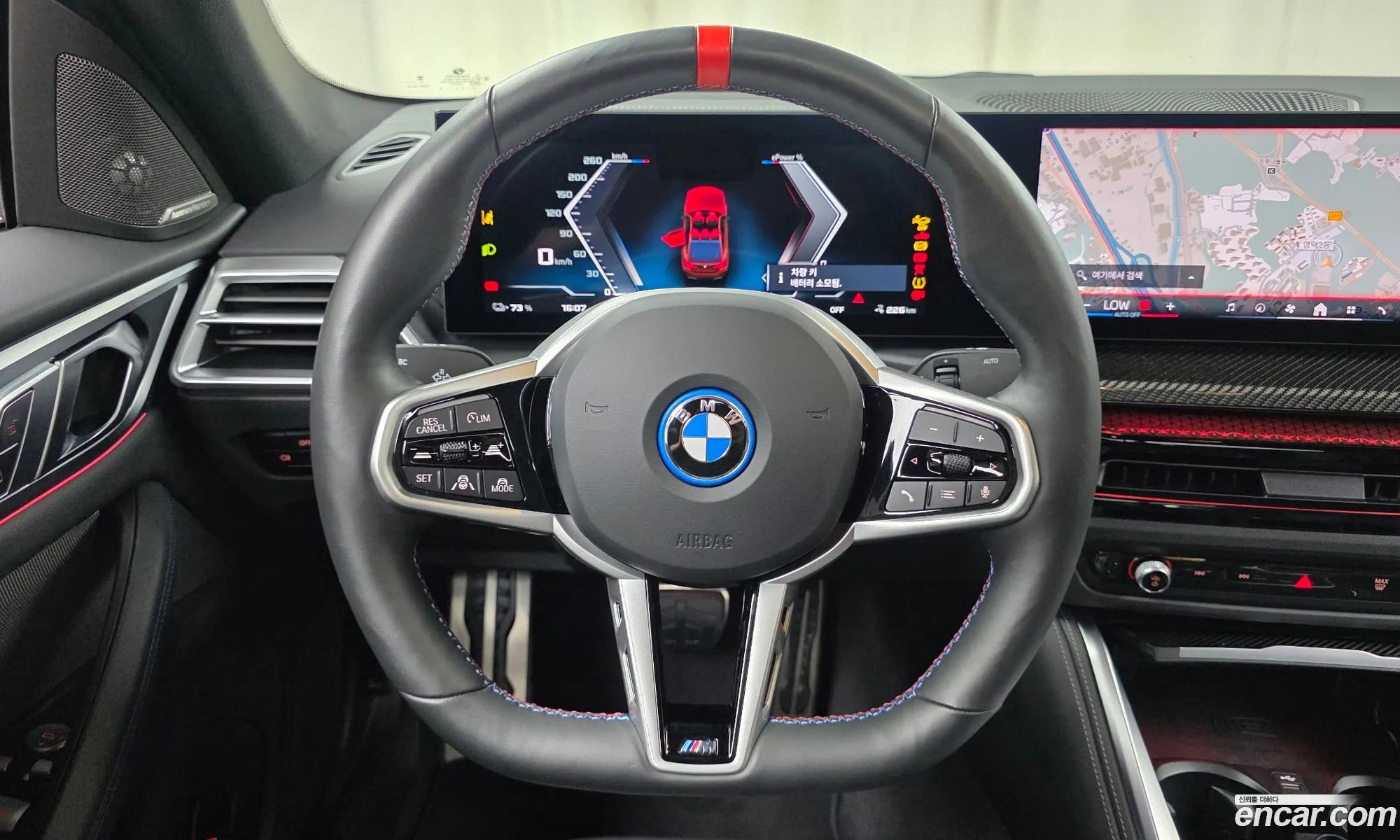 BMW i4 2025 WBY31HD08SFT90900 — 21