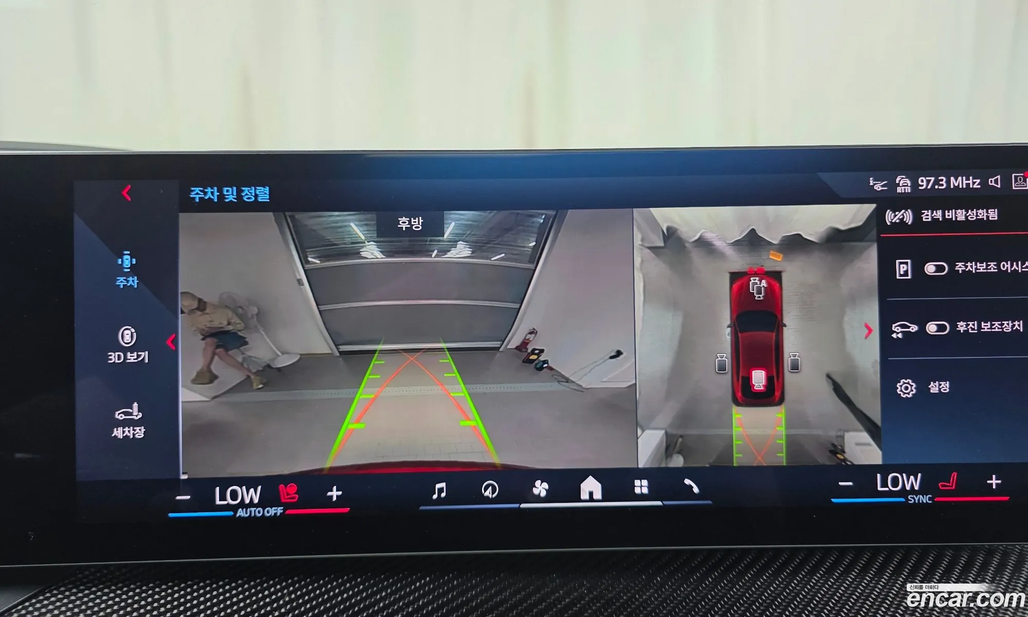 BMW i4 2025 WBY31HD08SFT90900 — 22