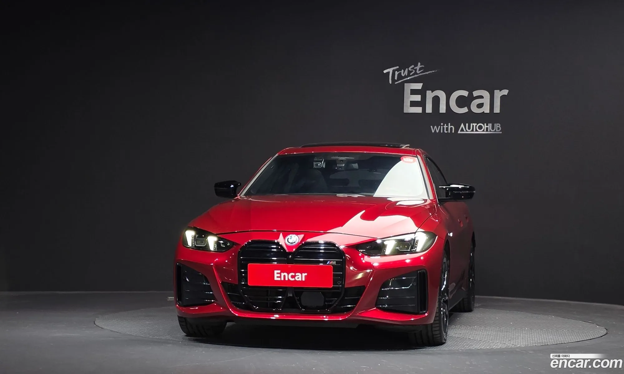 BMW i4 2025 WBY31HD08SFT90900 — 31