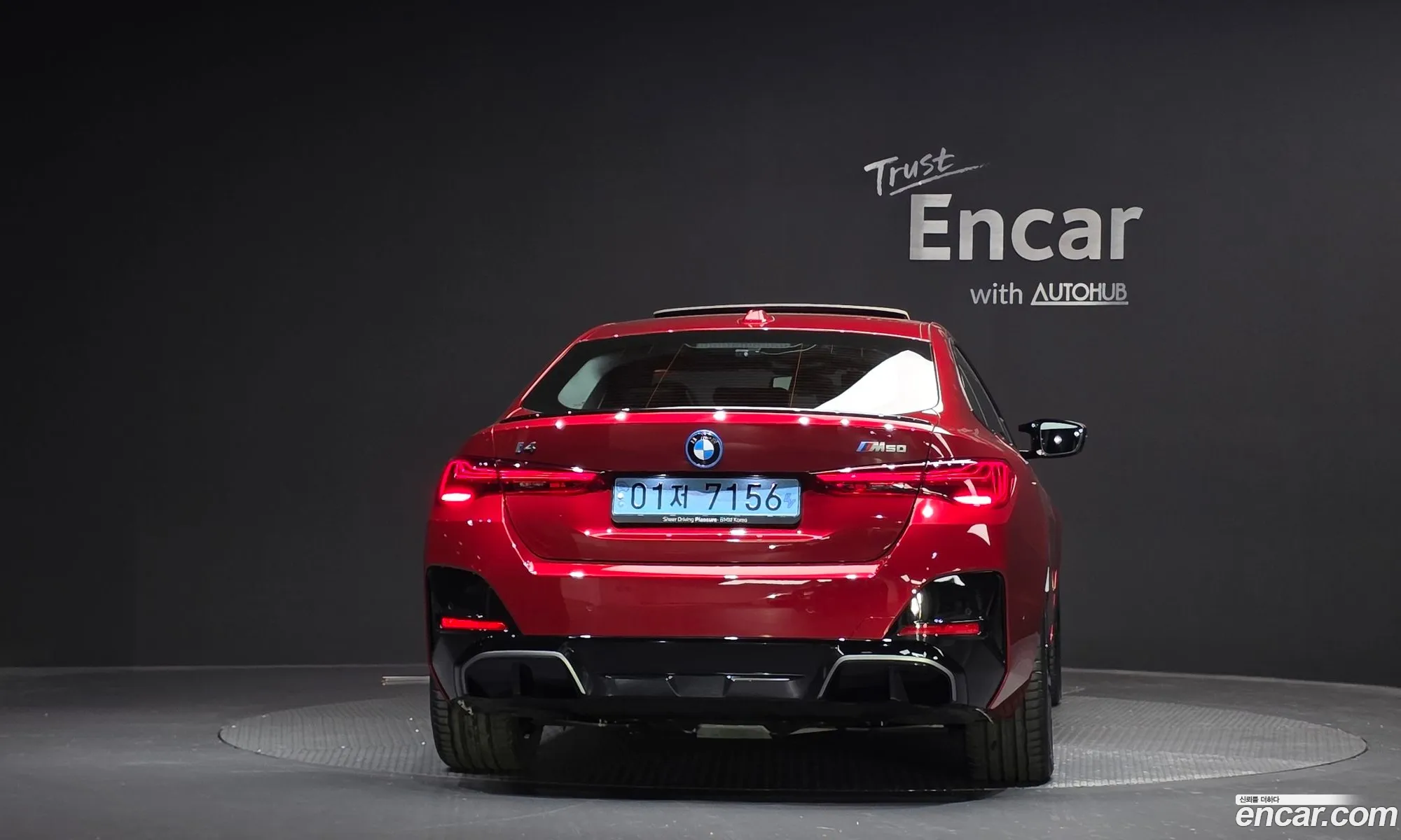 BMW i4 2025 WBY31HD08SFT90900 — 30