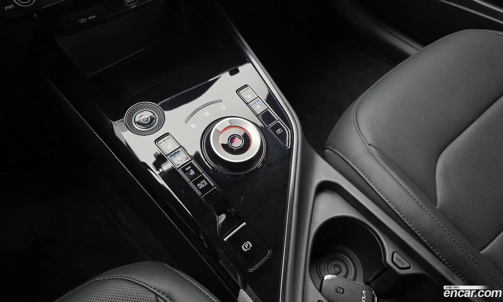 Kia Niro EV 2023 — 16