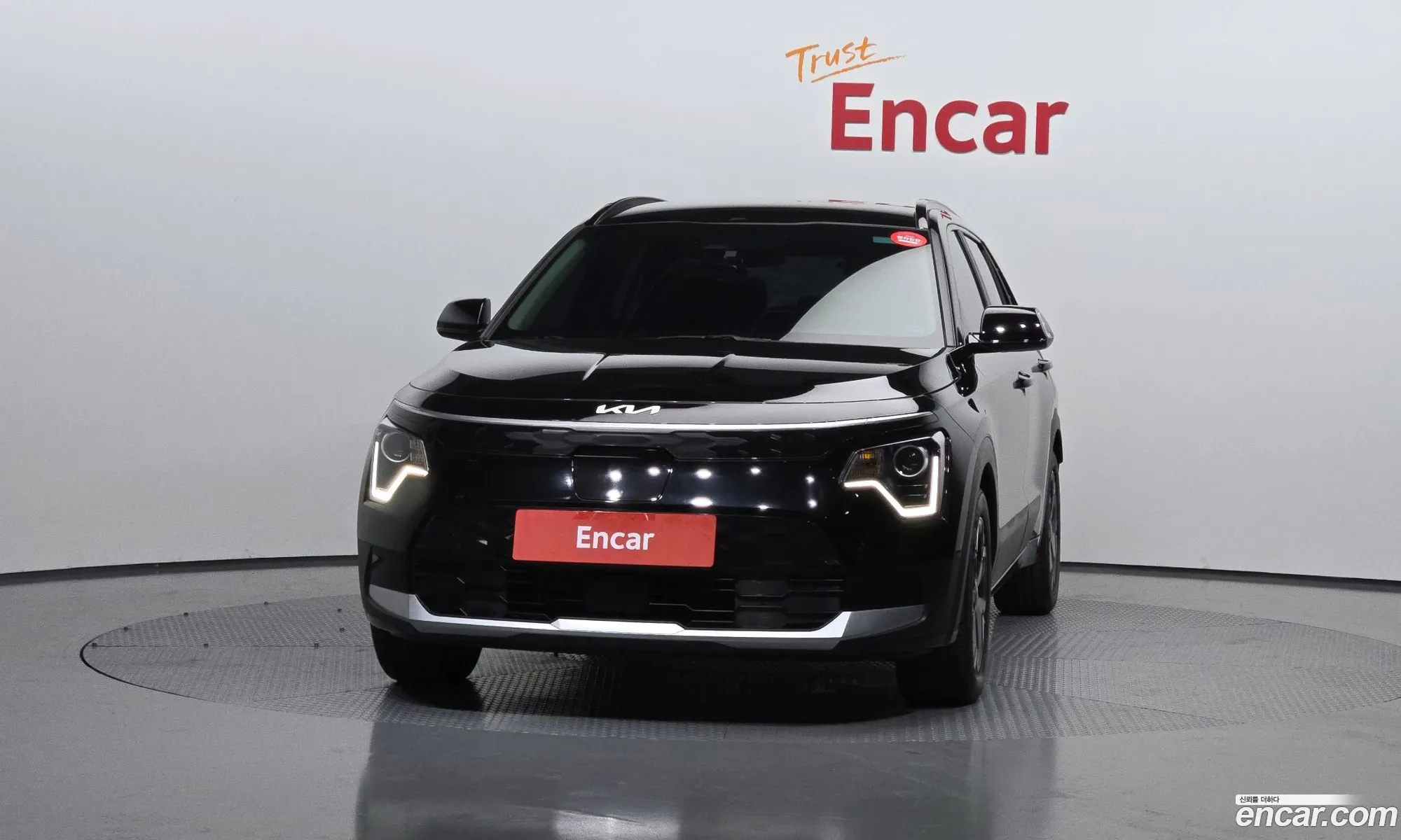 Kia Niro EV 2023 — 5
