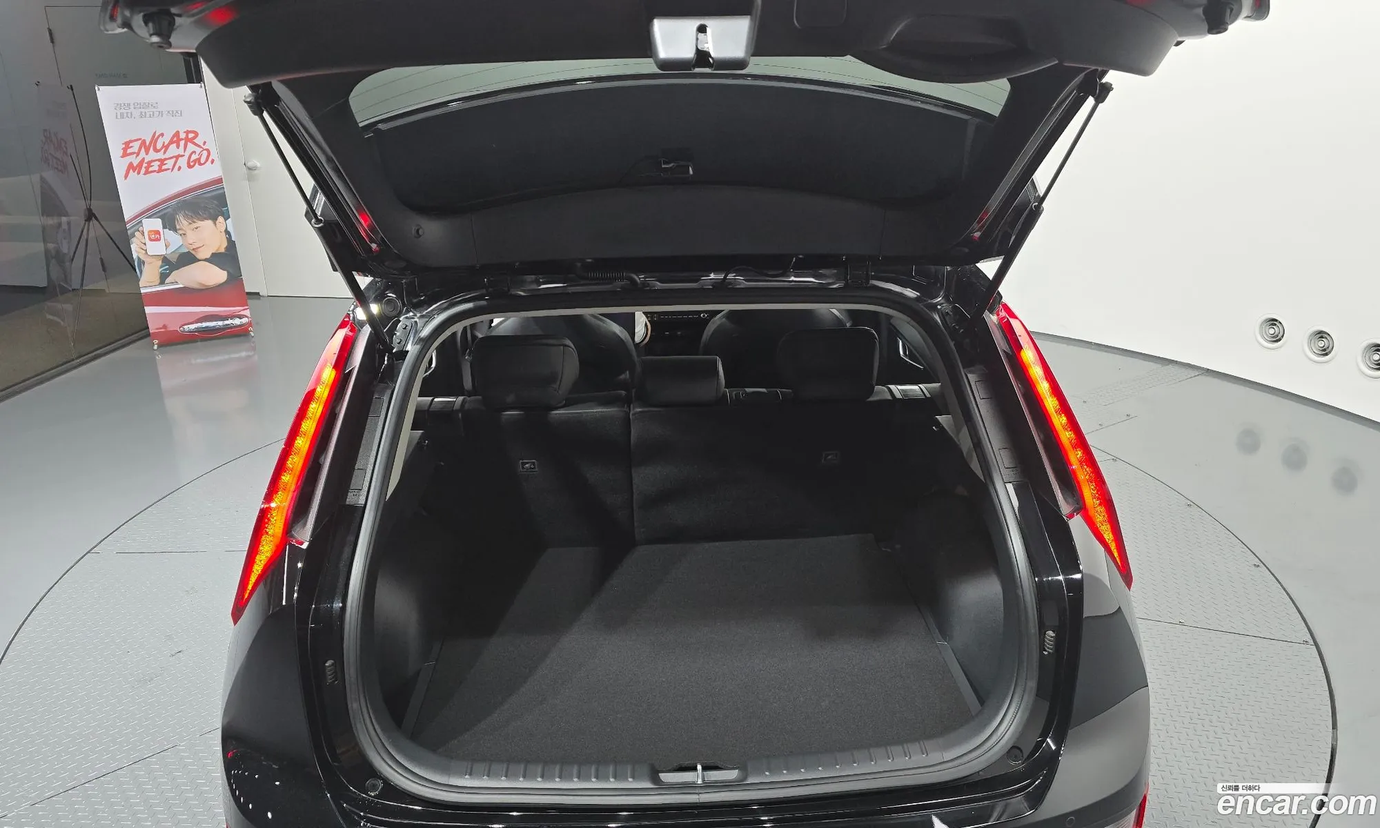 Kia Niro EV 2023 — 28