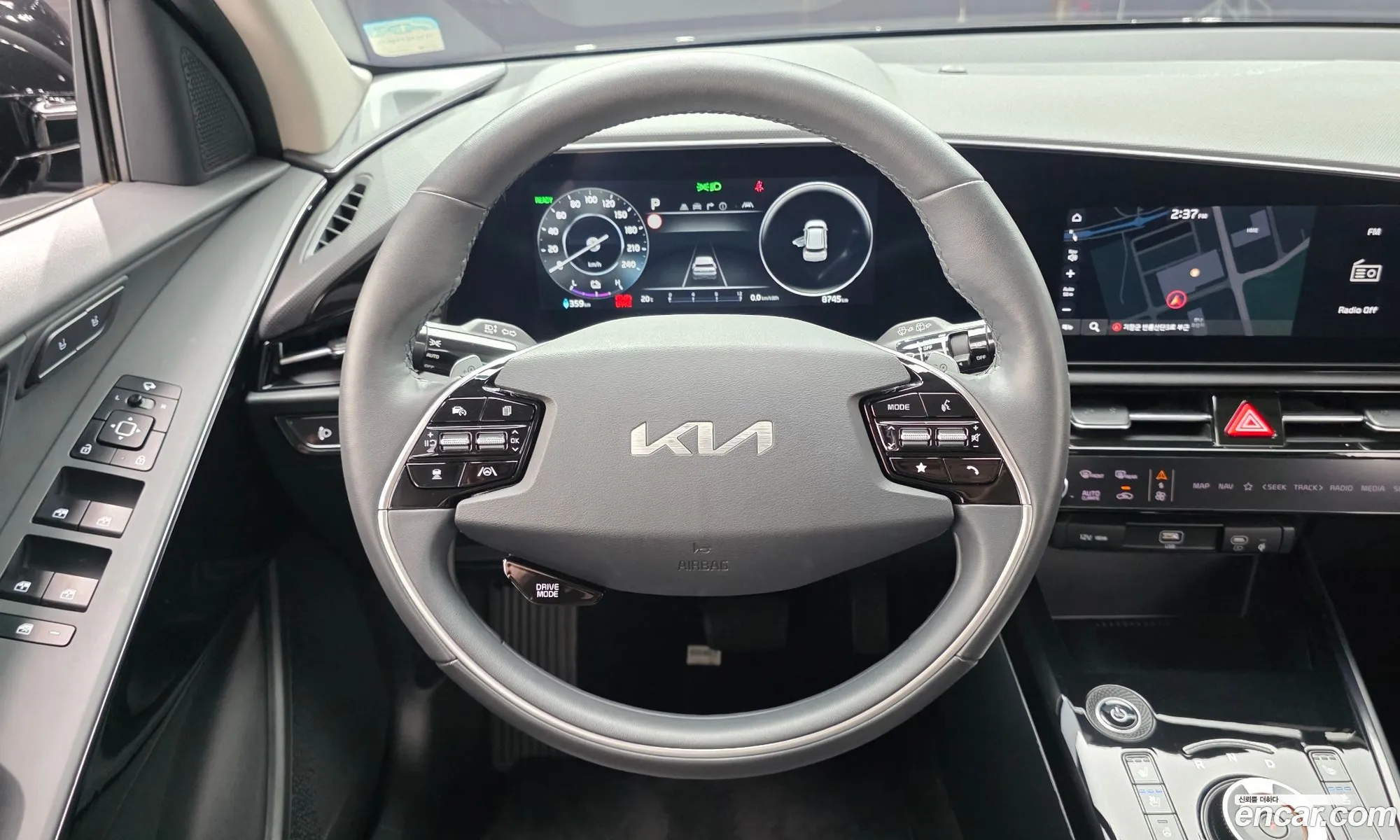 Kia Niro EV 2023 — 15