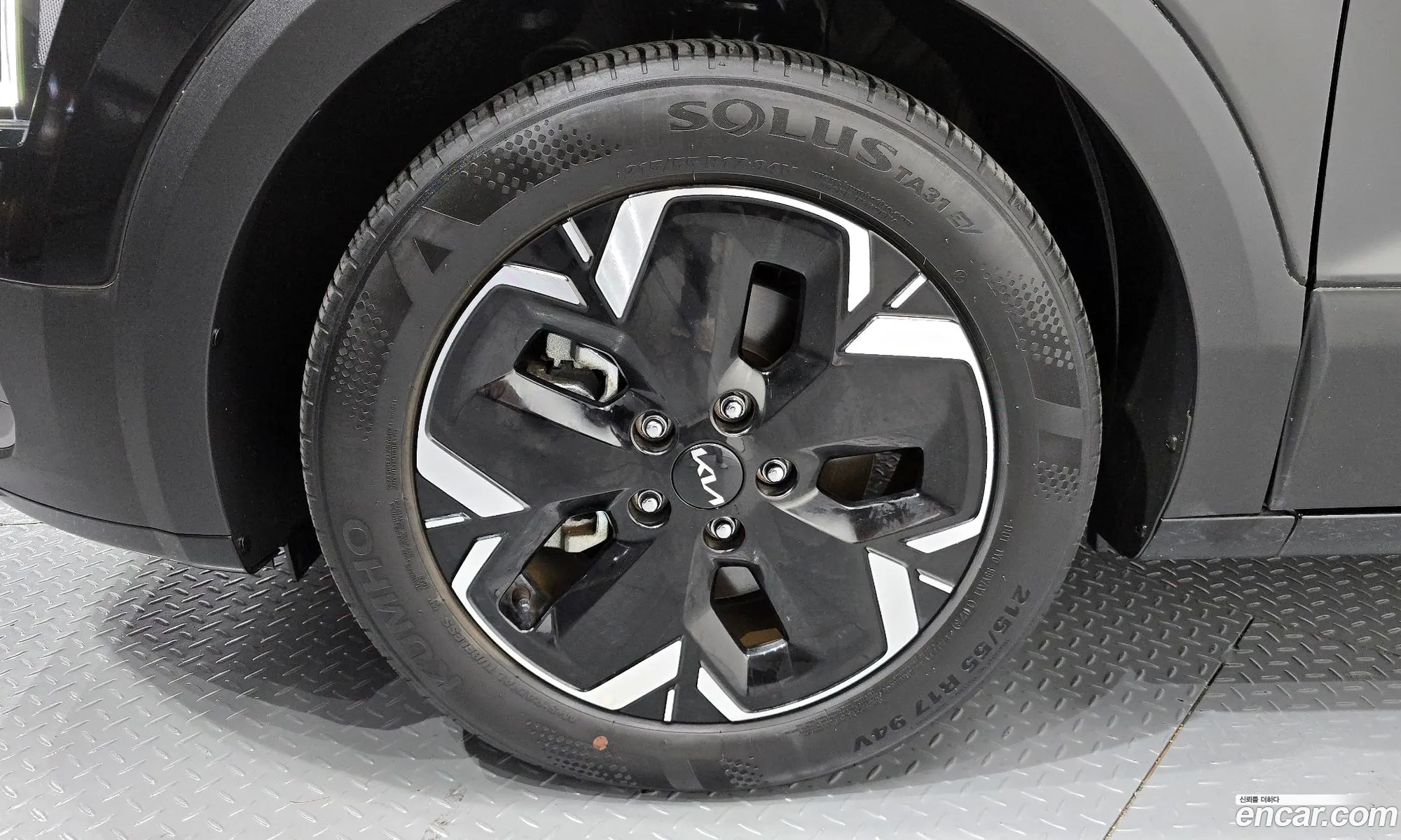 Kia Niro EV 2023 — 26