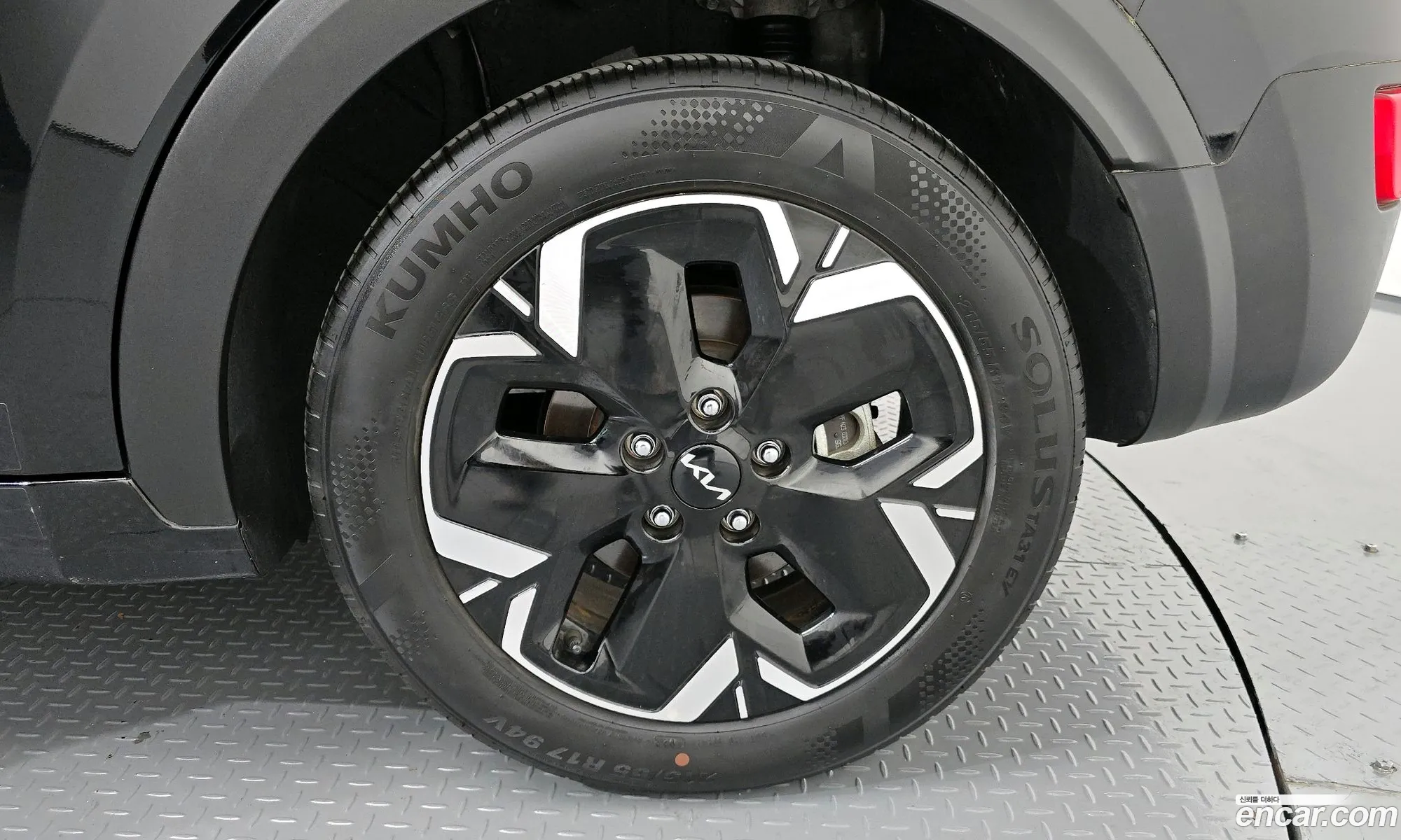 Kia Niro EV 2023 — 25