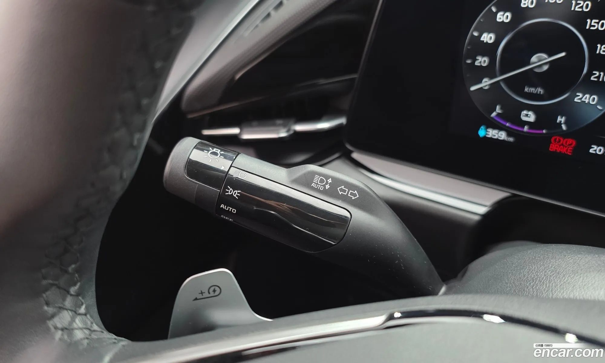 Kia Niro EV 2023 — 23