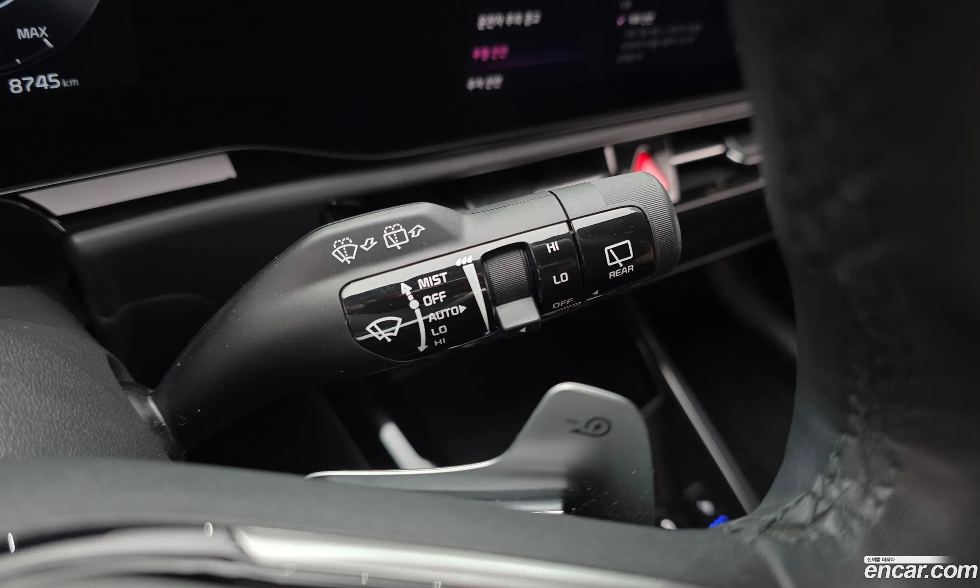 Kia Niro EV 2023 — 19