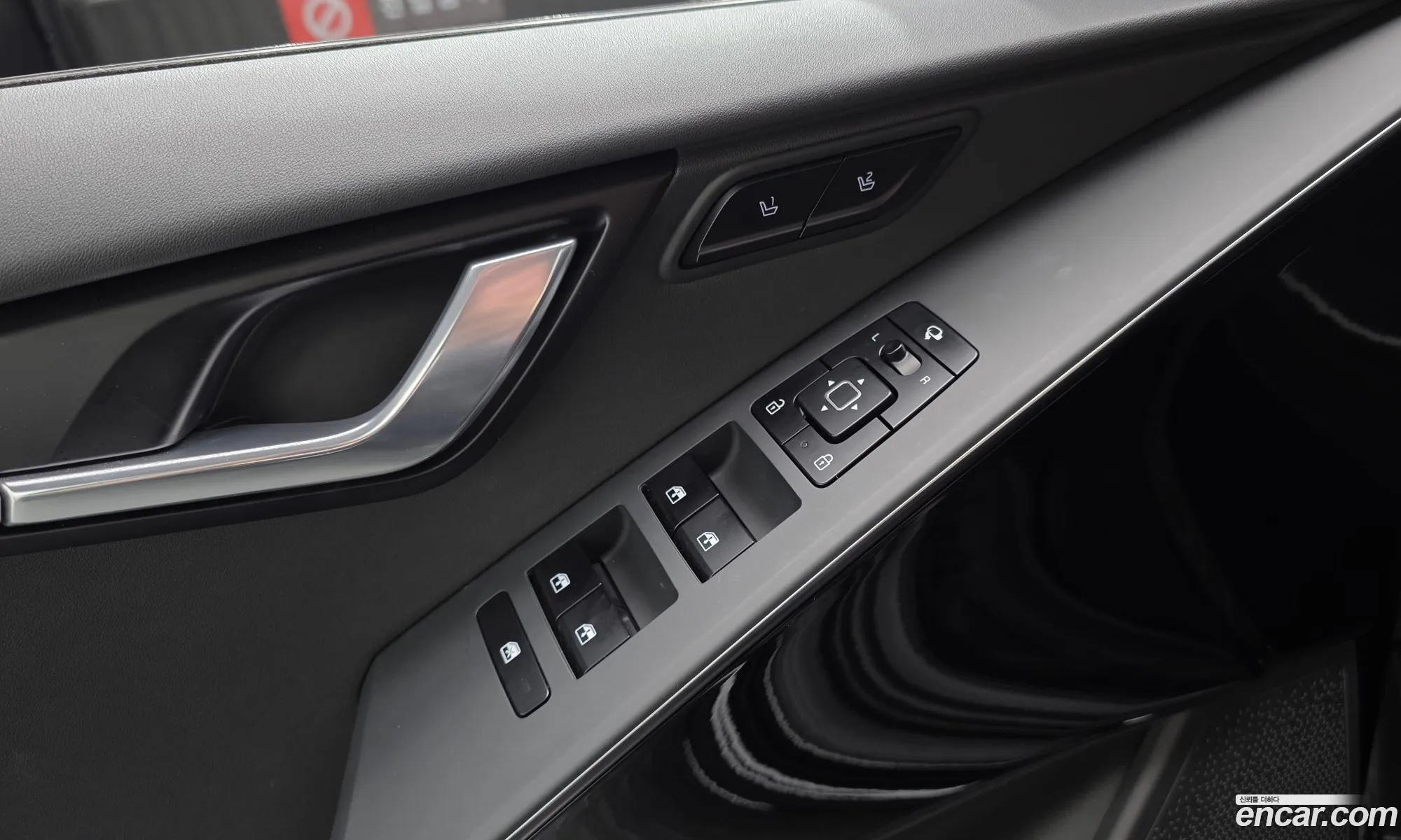 Kia Niro EV 2023 — 7