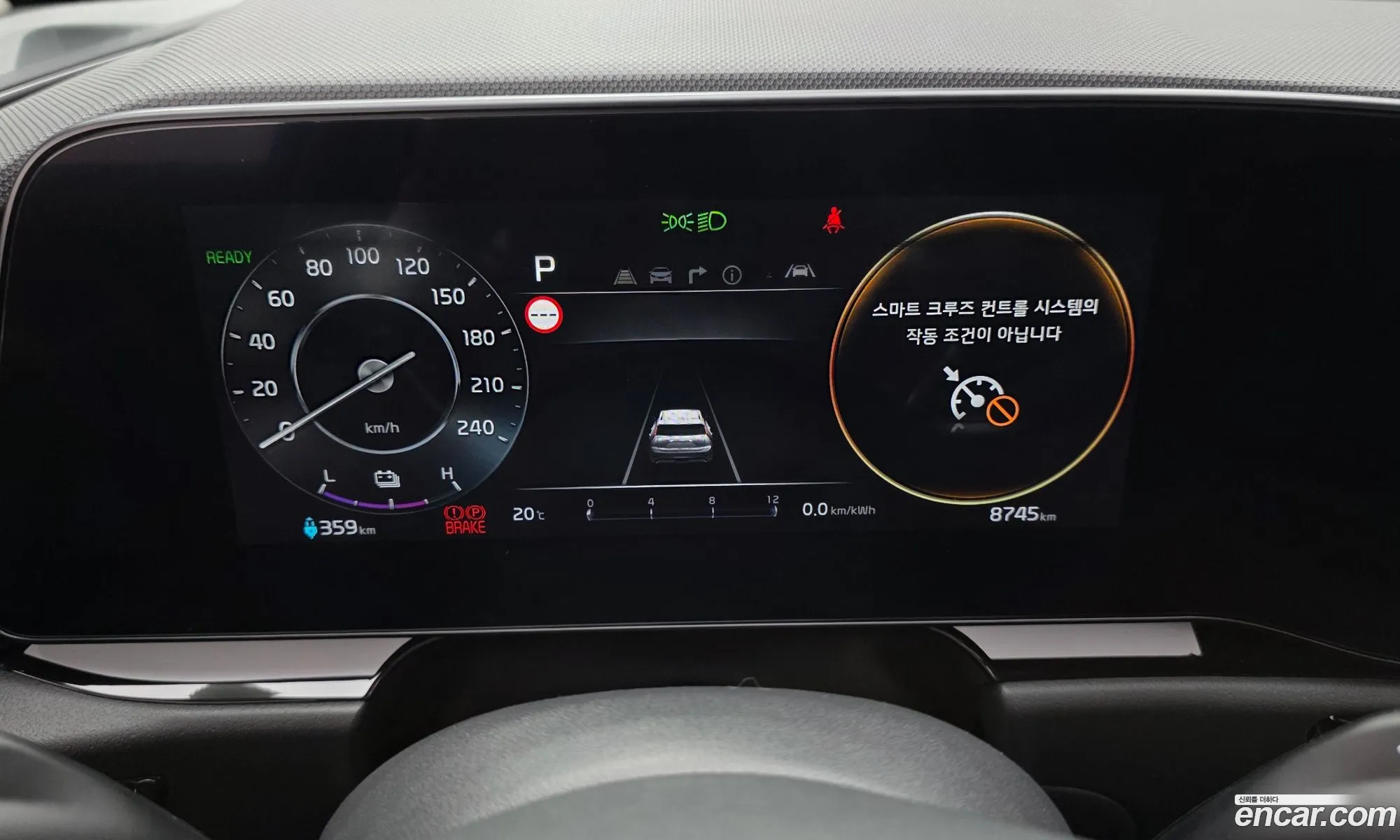 Kia Niro EV 2023 — 3