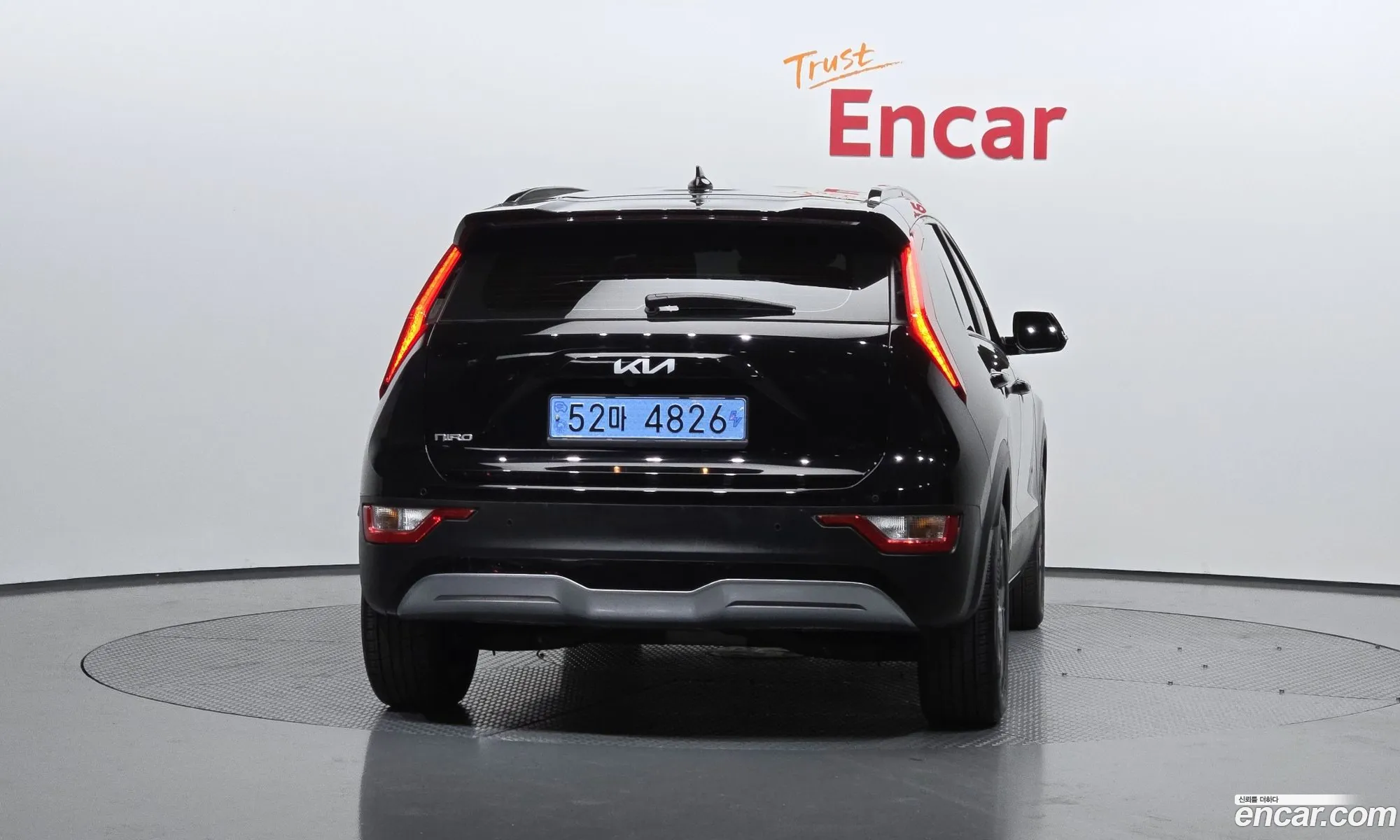 Kia Niro EV 2023 — 20