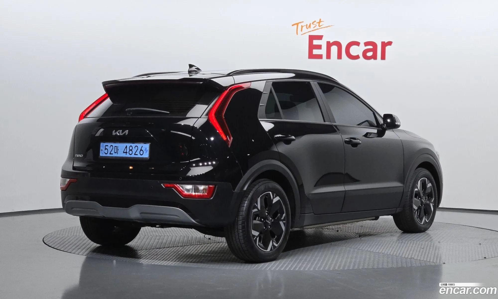 Kia Niro EV 2023 — 11