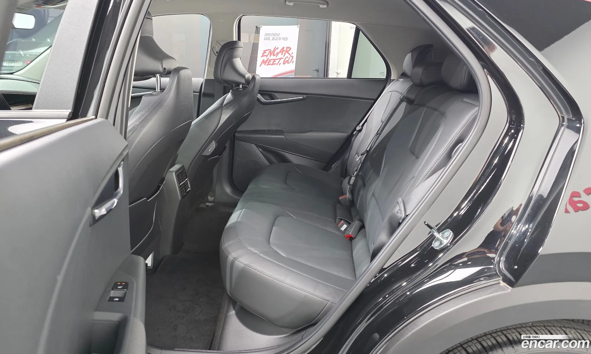 Kia Niro EV 2023 — 18