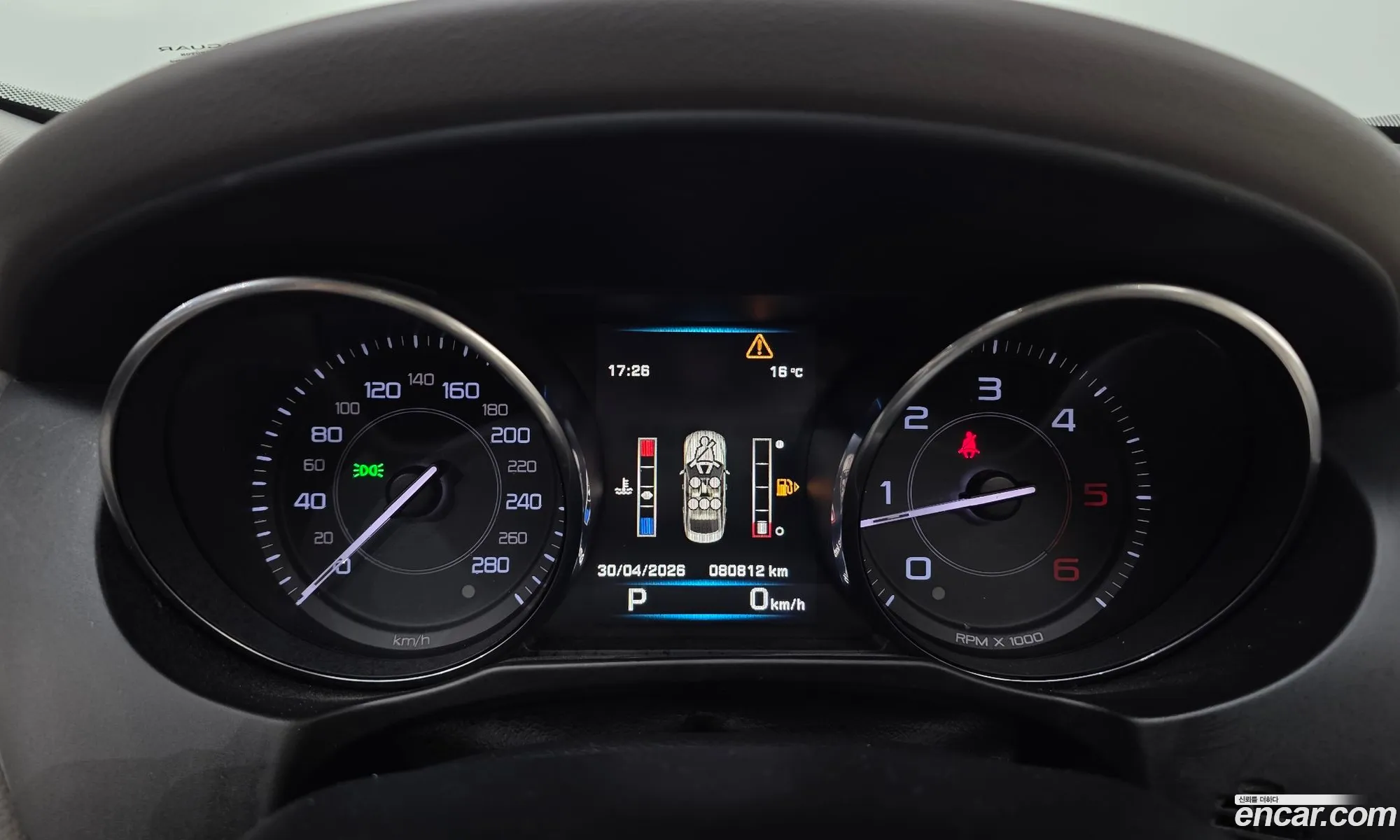 Jaguar XE 2015 — 5