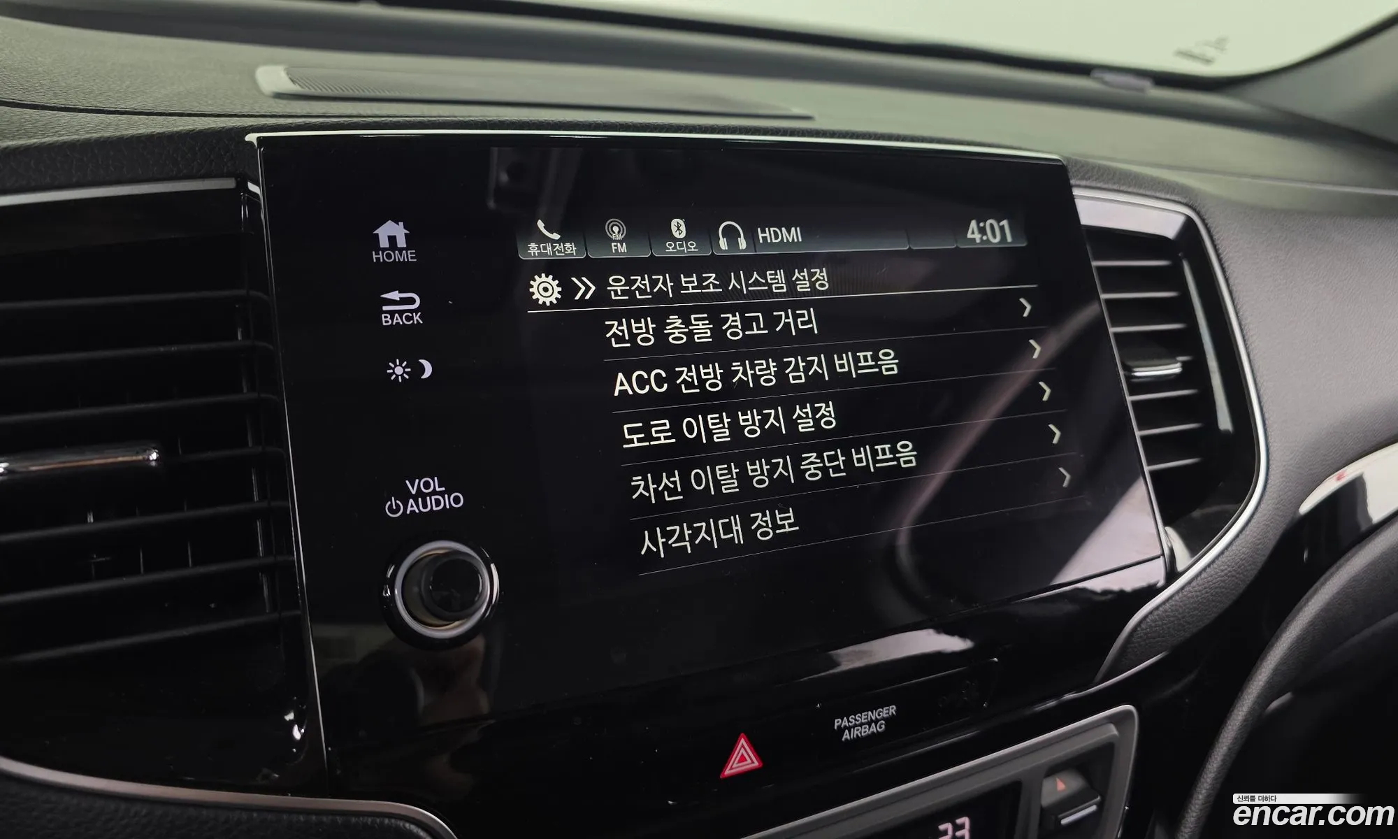 Honda Pilot 2019 5FNYF6800KB200310 — 18