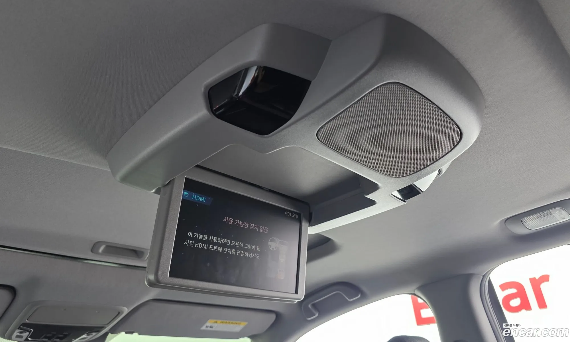 Honda Pilot 2019 5FNYF6800KB200310 — 26