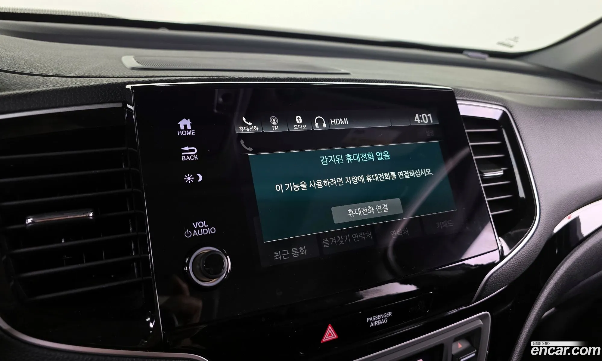 Honda Pilot 2019 5FNYF6800KB200310 — 25