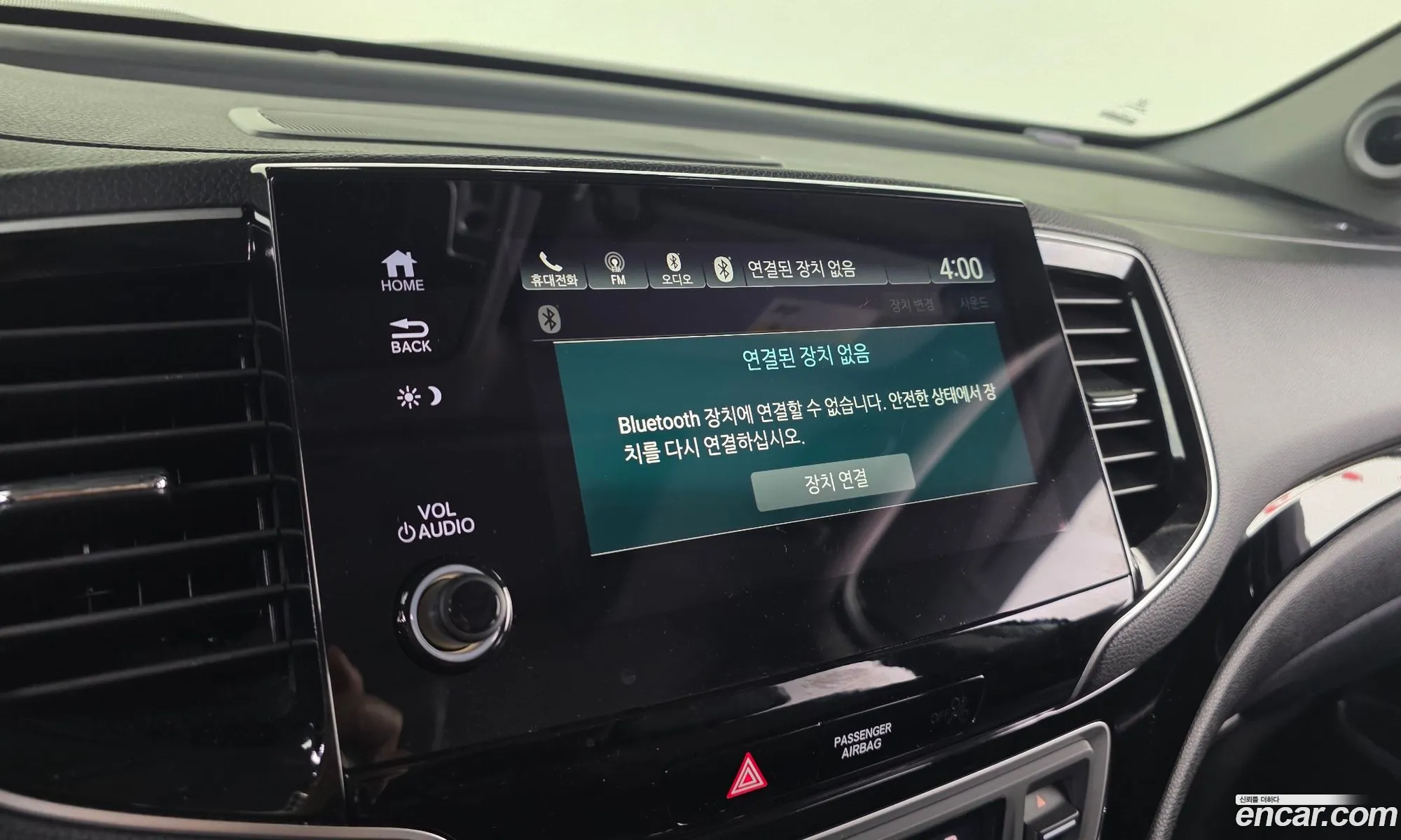 Honda Pilot 2019 5FNYF6800KB200310 — 19