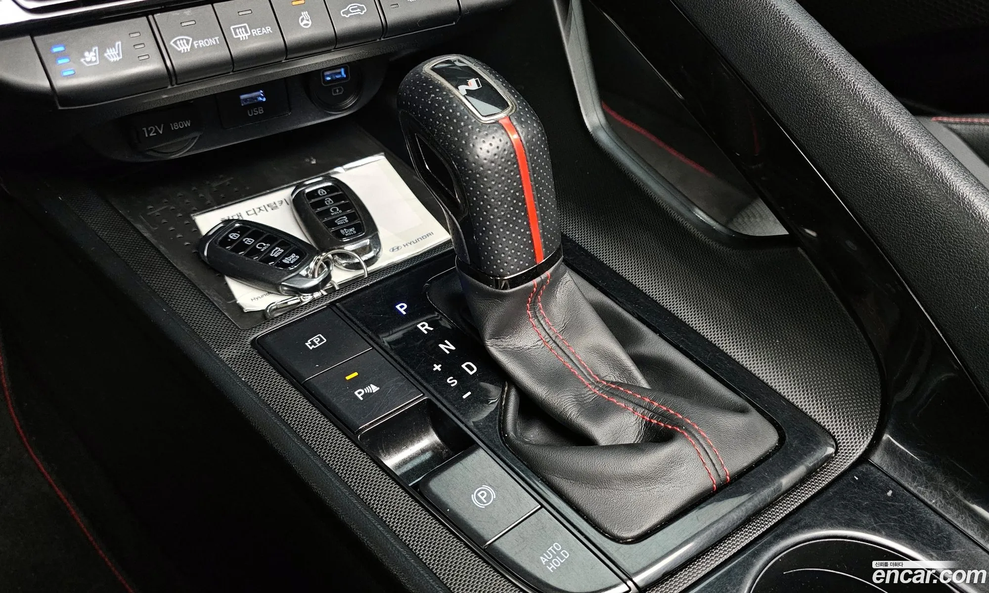 Hyundai Elantra 2021 — 24