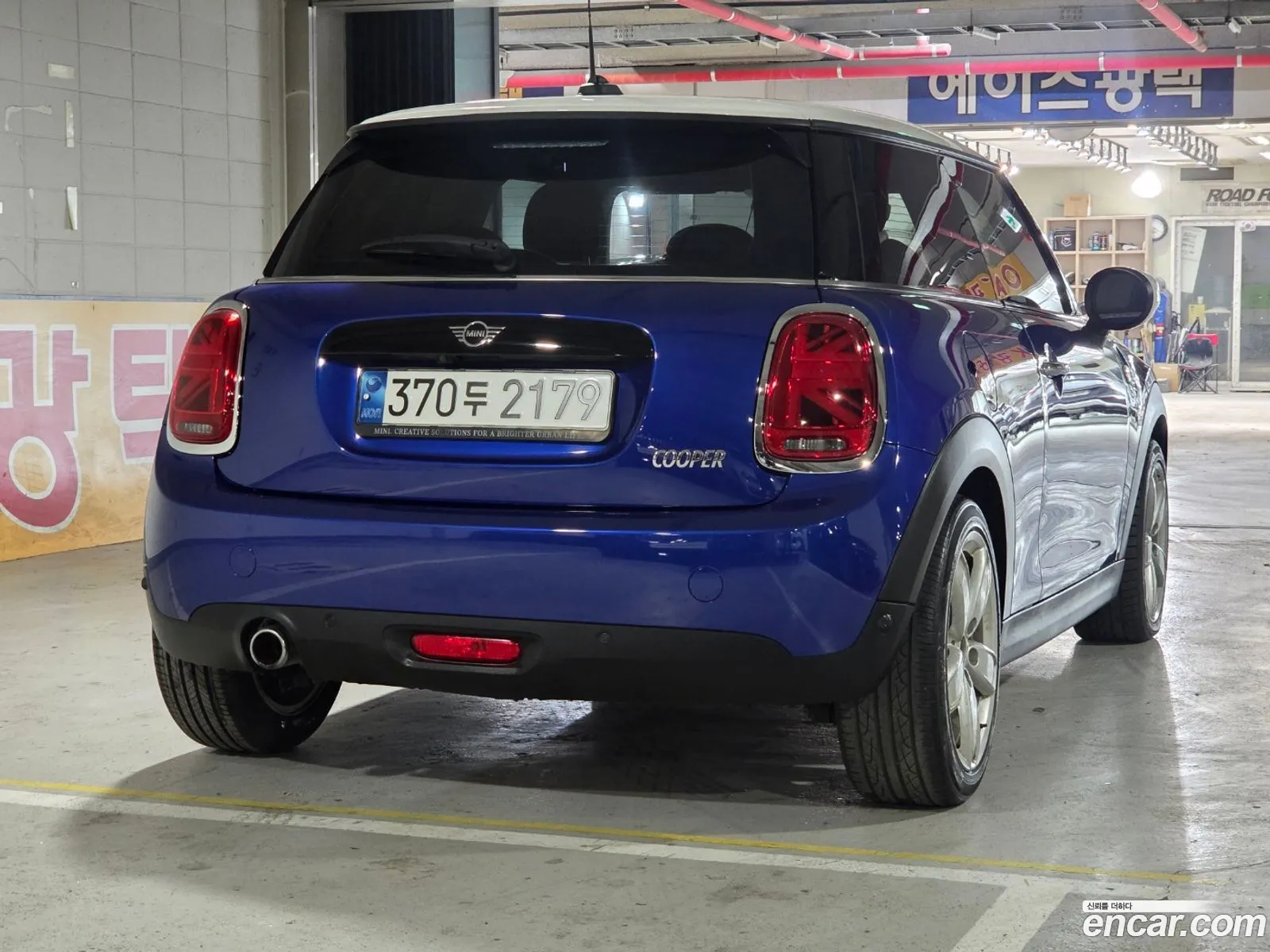 Mini Cooper 2021 — 7