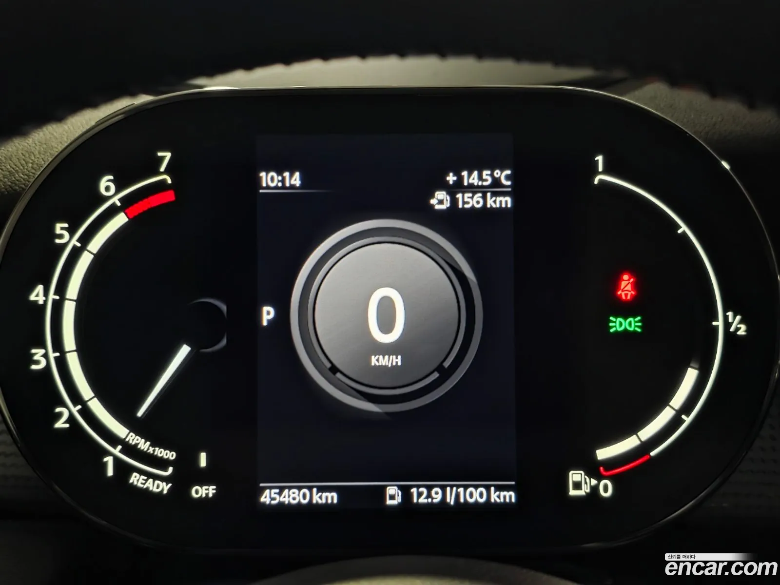 Mini Cooper 2021 — 18