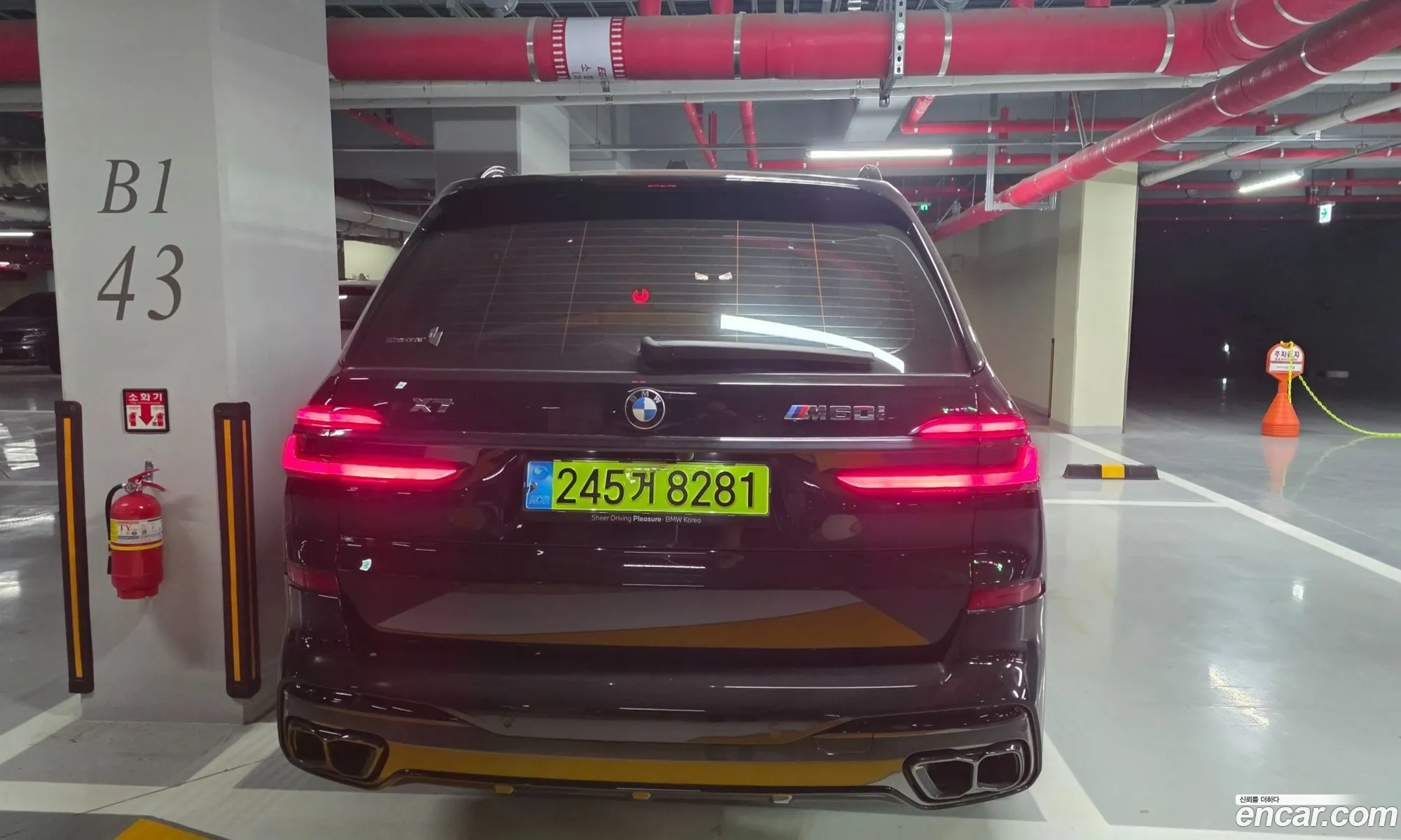BMW X7 2024 — 2