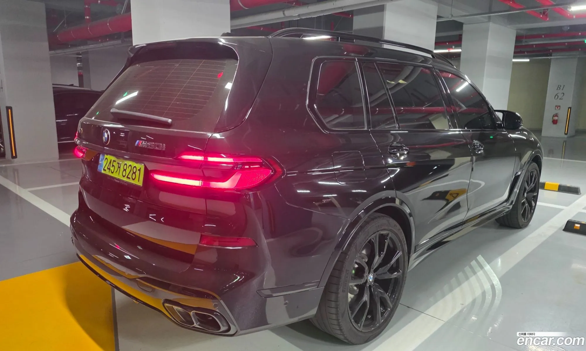 BMW X7 2024 — 13