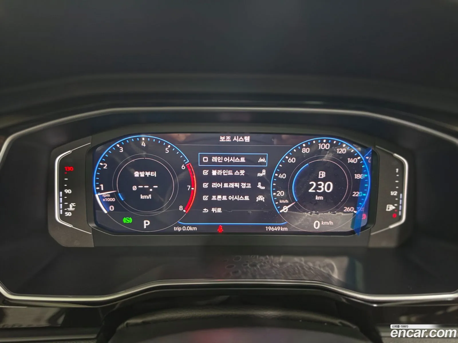Volkswagen Jetta 7th Gen 2024 — 3