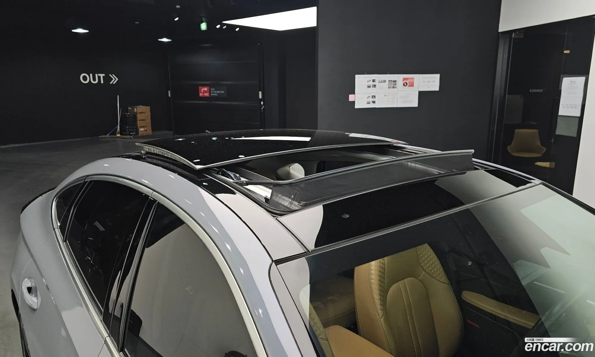 Hyundai Sonata the Edge Hybrid 2024 — 11