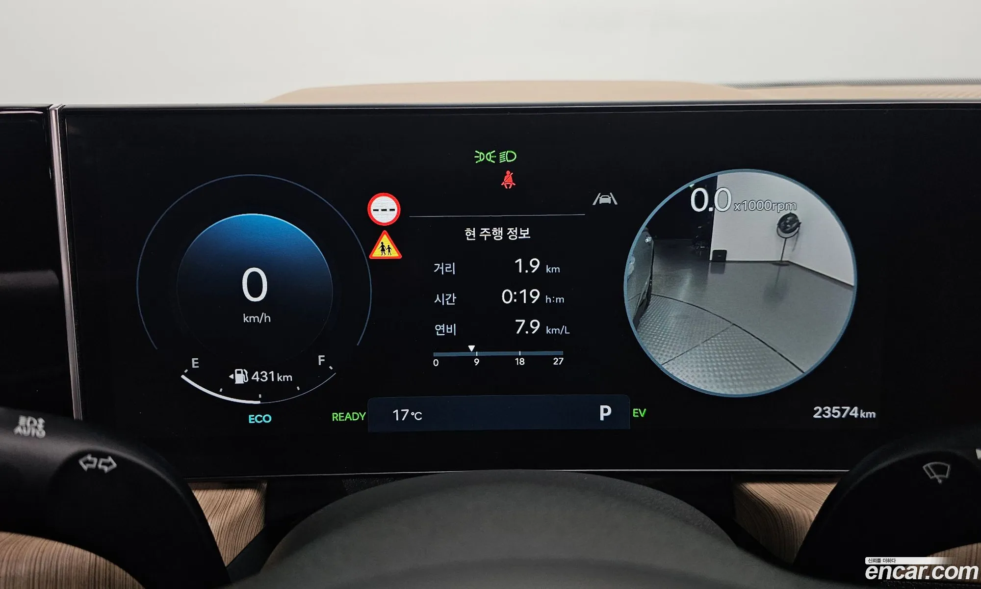 Hyundai Sonata the Edge Hybrid 2024 — 10
