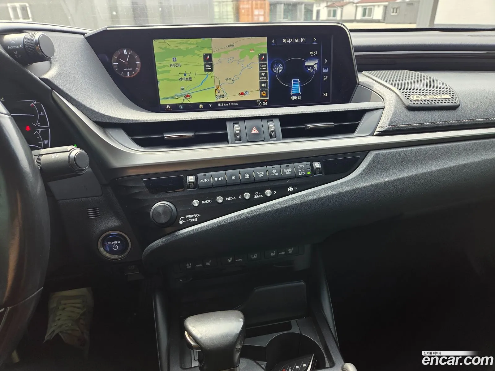 Lexus ES300h 7th Gen 2019 — 4