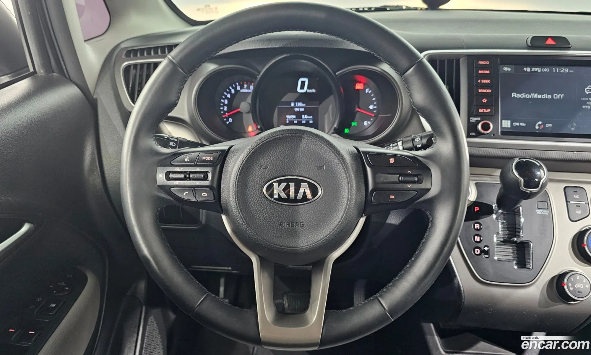 Kia Ray 2021 — 16