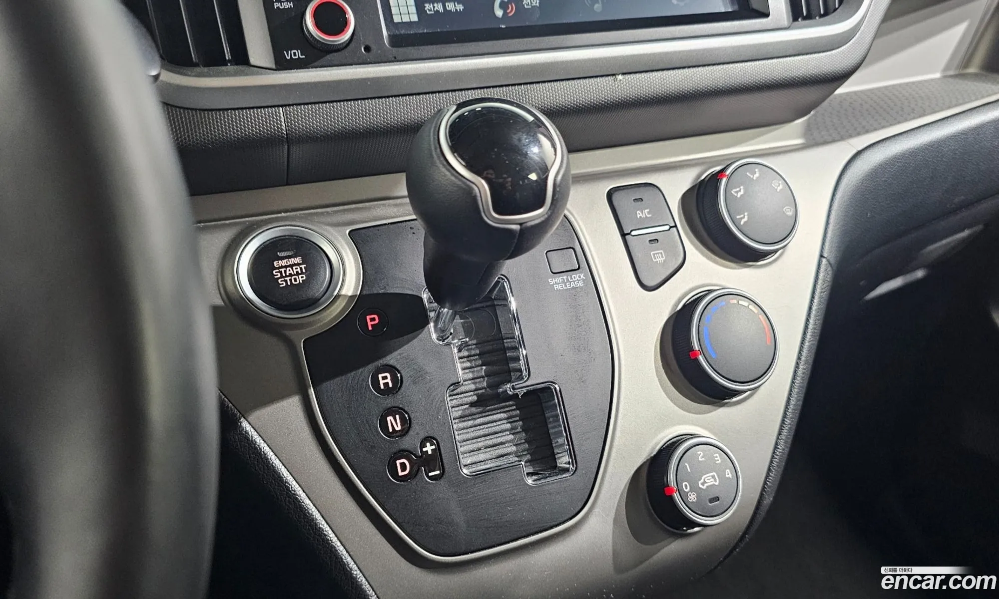 Kia Ray 2021 — 13