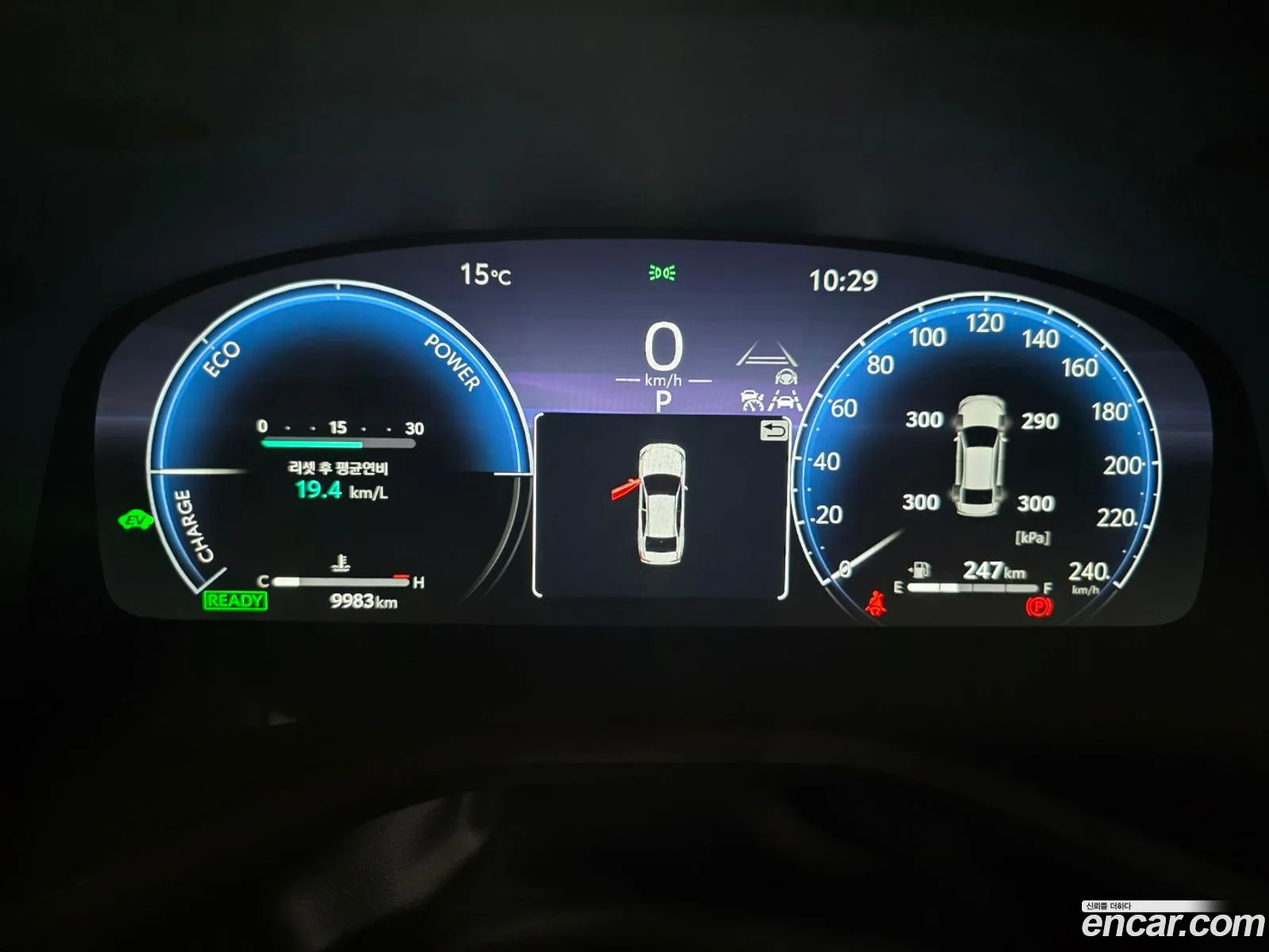 Toyota Camry 2025 — 16