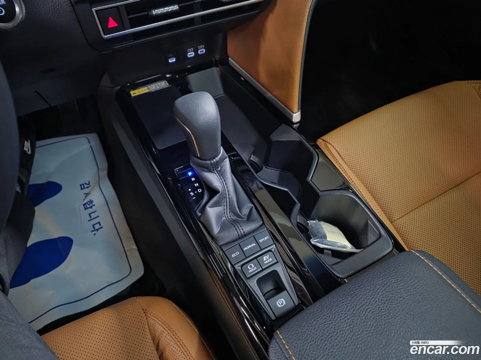 Toyota Camry 2025 — 8