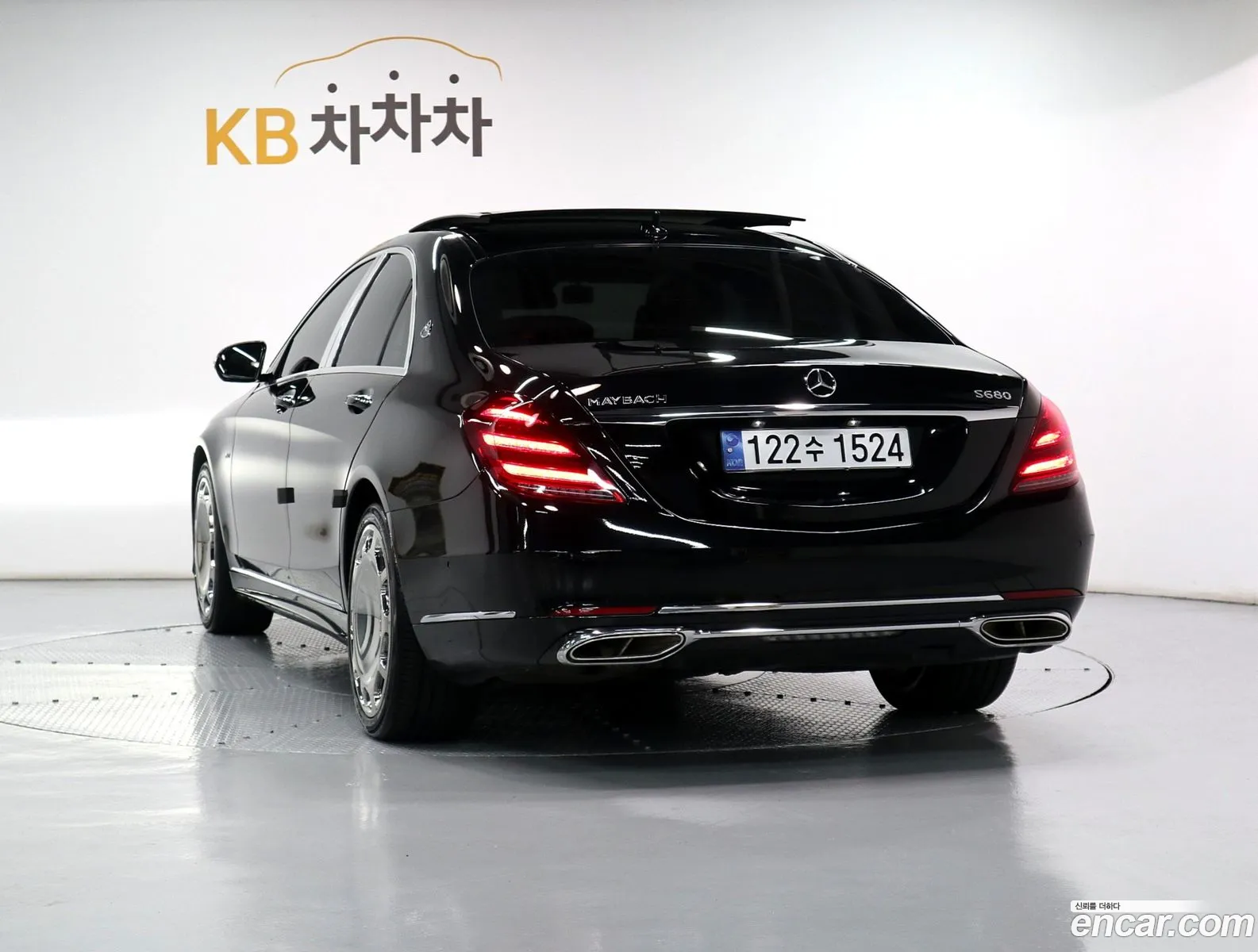 Mercedes-Benz S-Class W222 2017 — 7