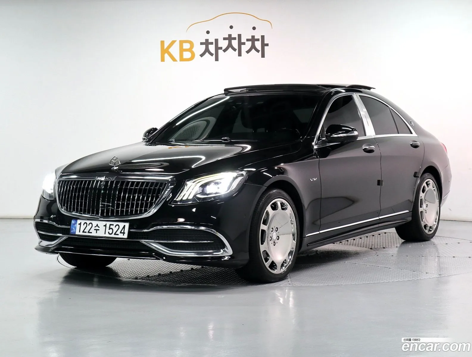 Mercedes-Benz S-Class W222 2017 — 16