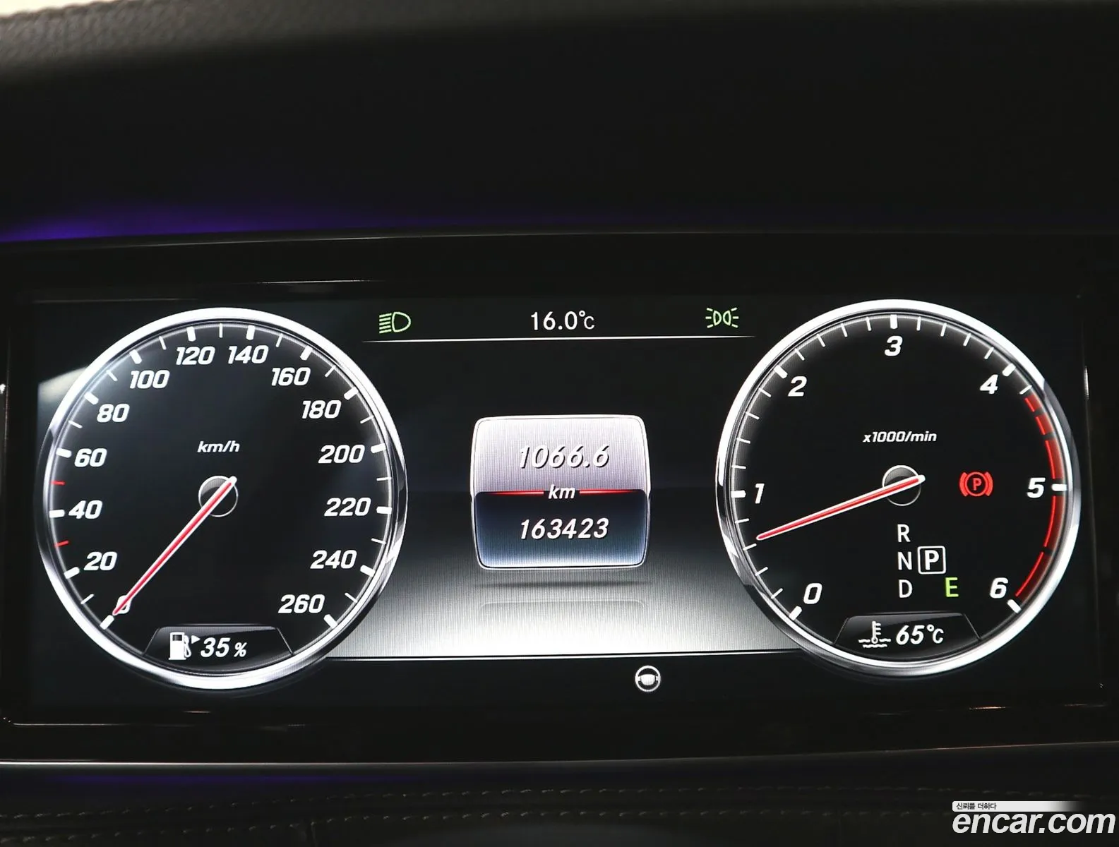 Mercedes-Benz S-Class W222 2017 — 17