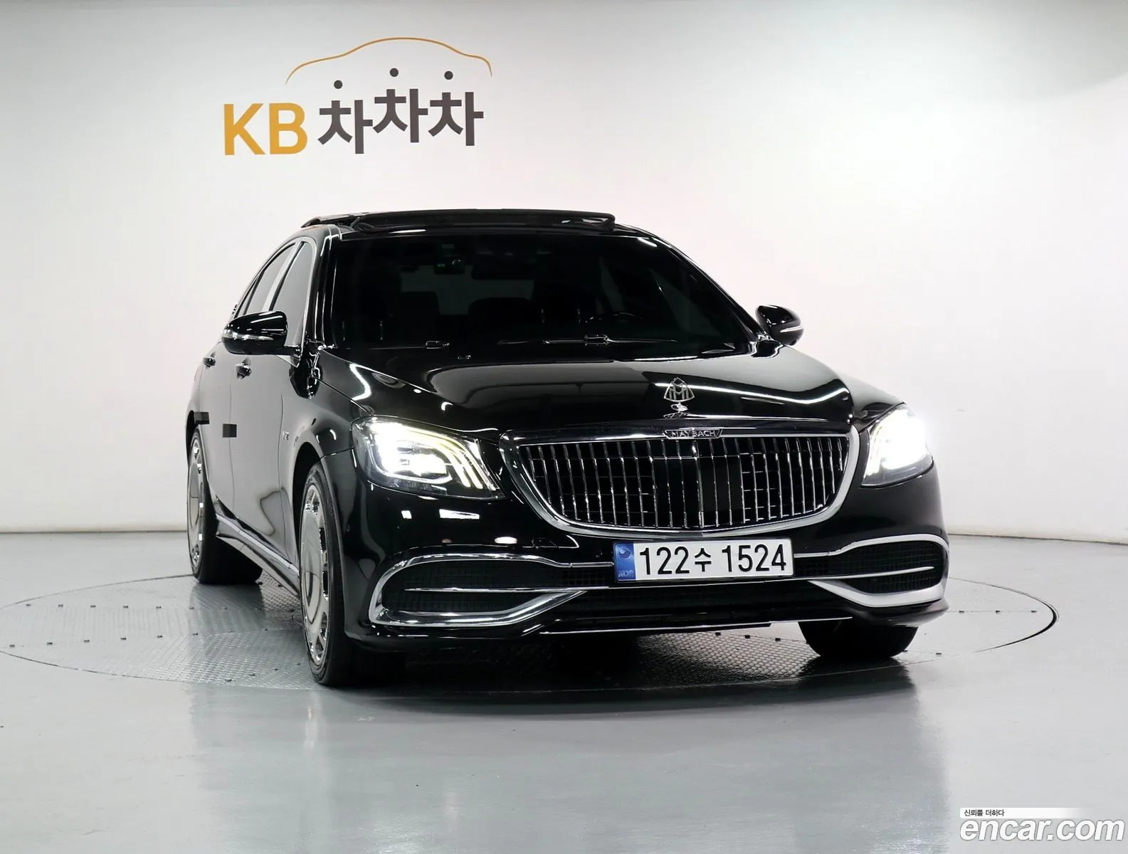 Mercedes-Benz S-Class W222 2017 — 10