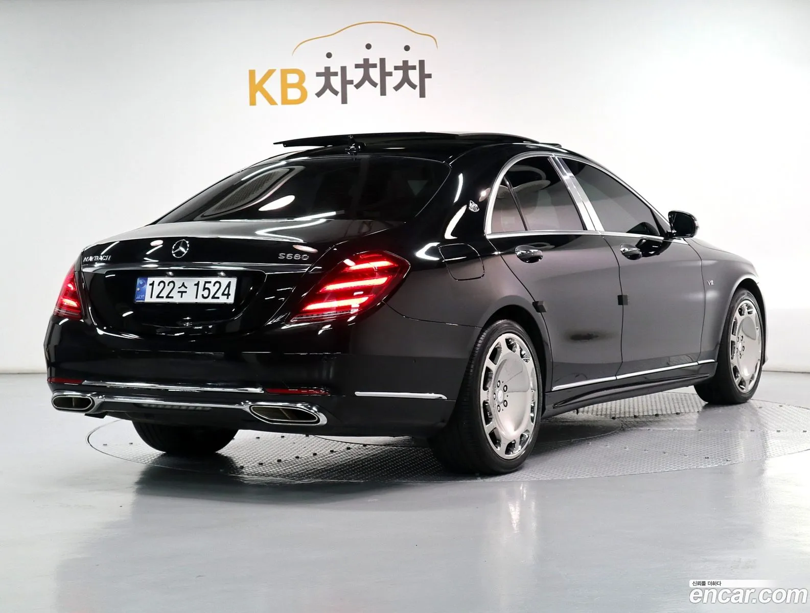 Mercedes-Benz S-Class W222 2017 — 5