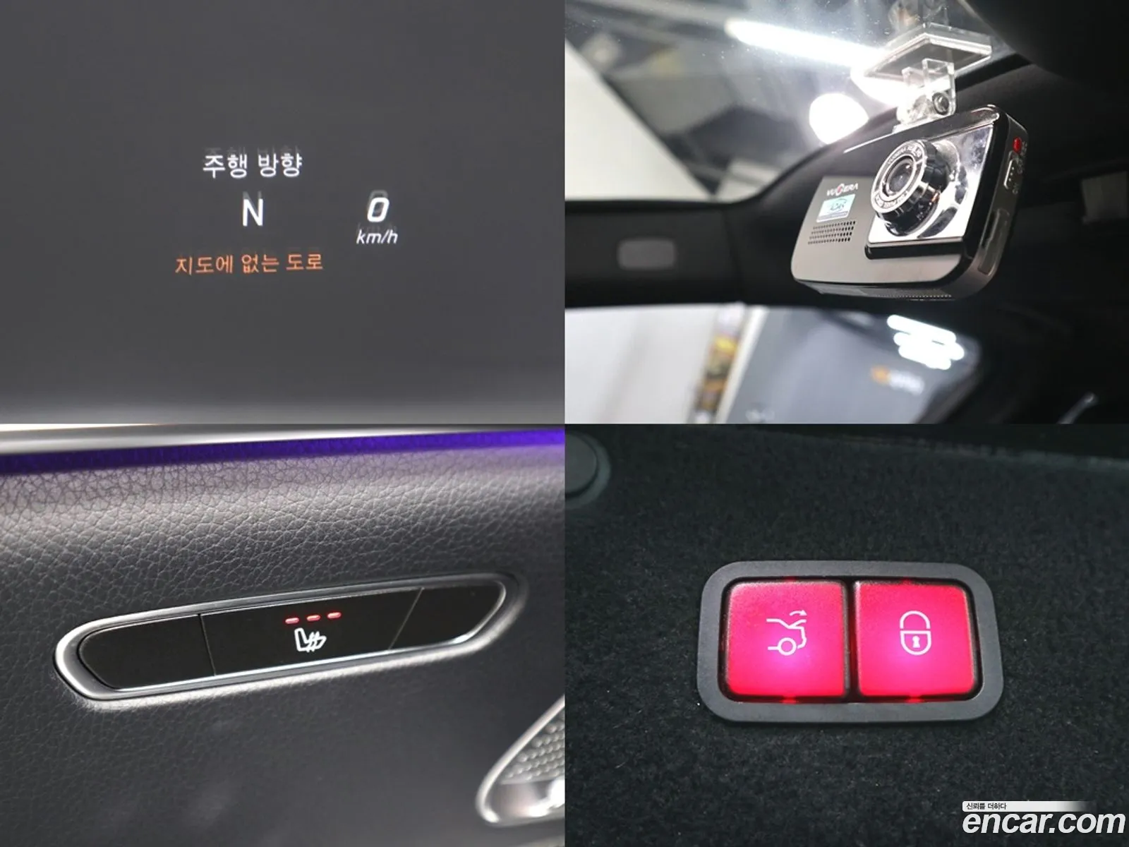 Mercedes-Benz S-Class W222 2017 — 13