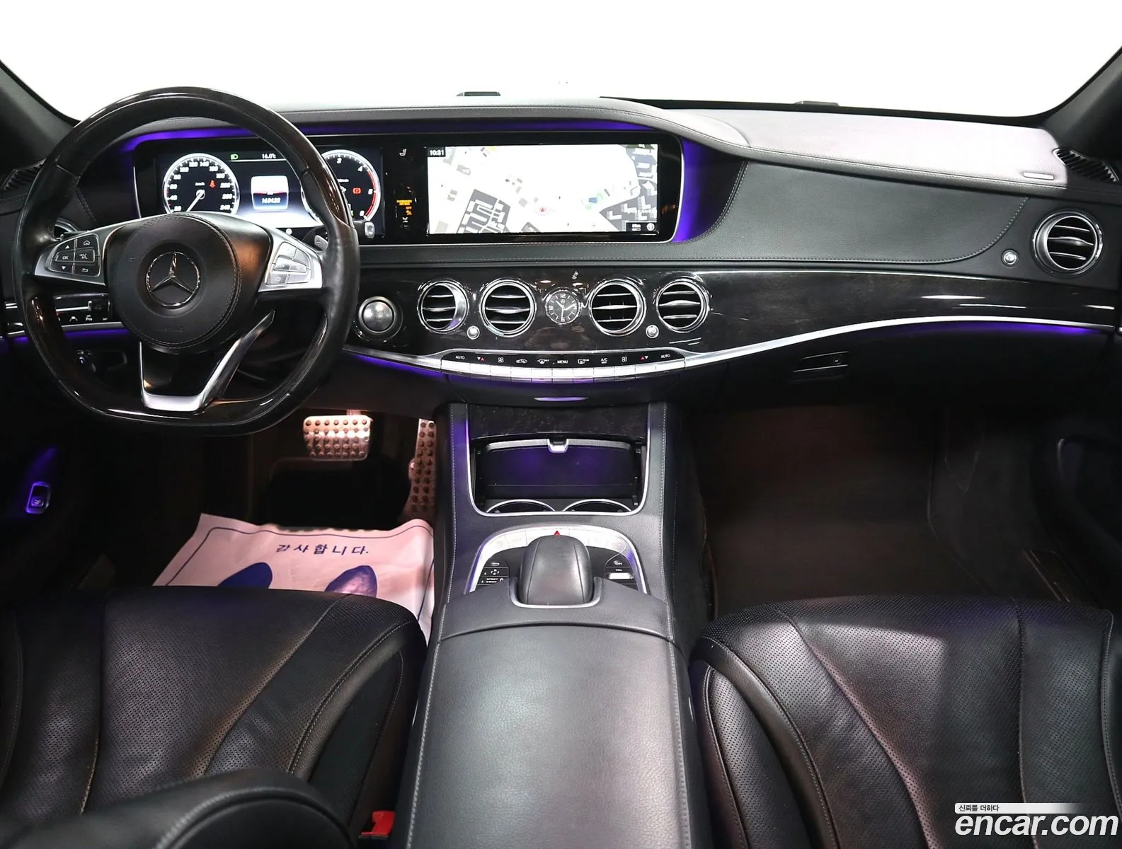 Mercedes-Benz S-Class W222 2017 — 18