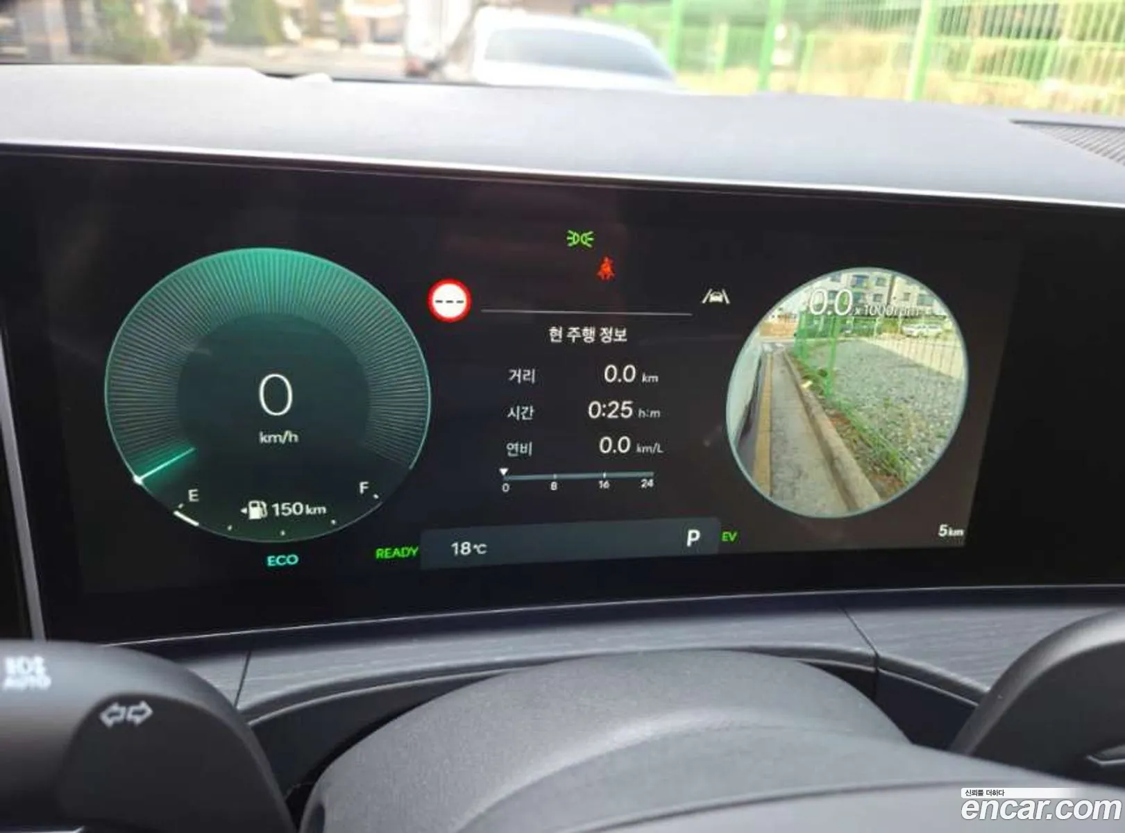 Hyundai Santa Fe 2025 — 18