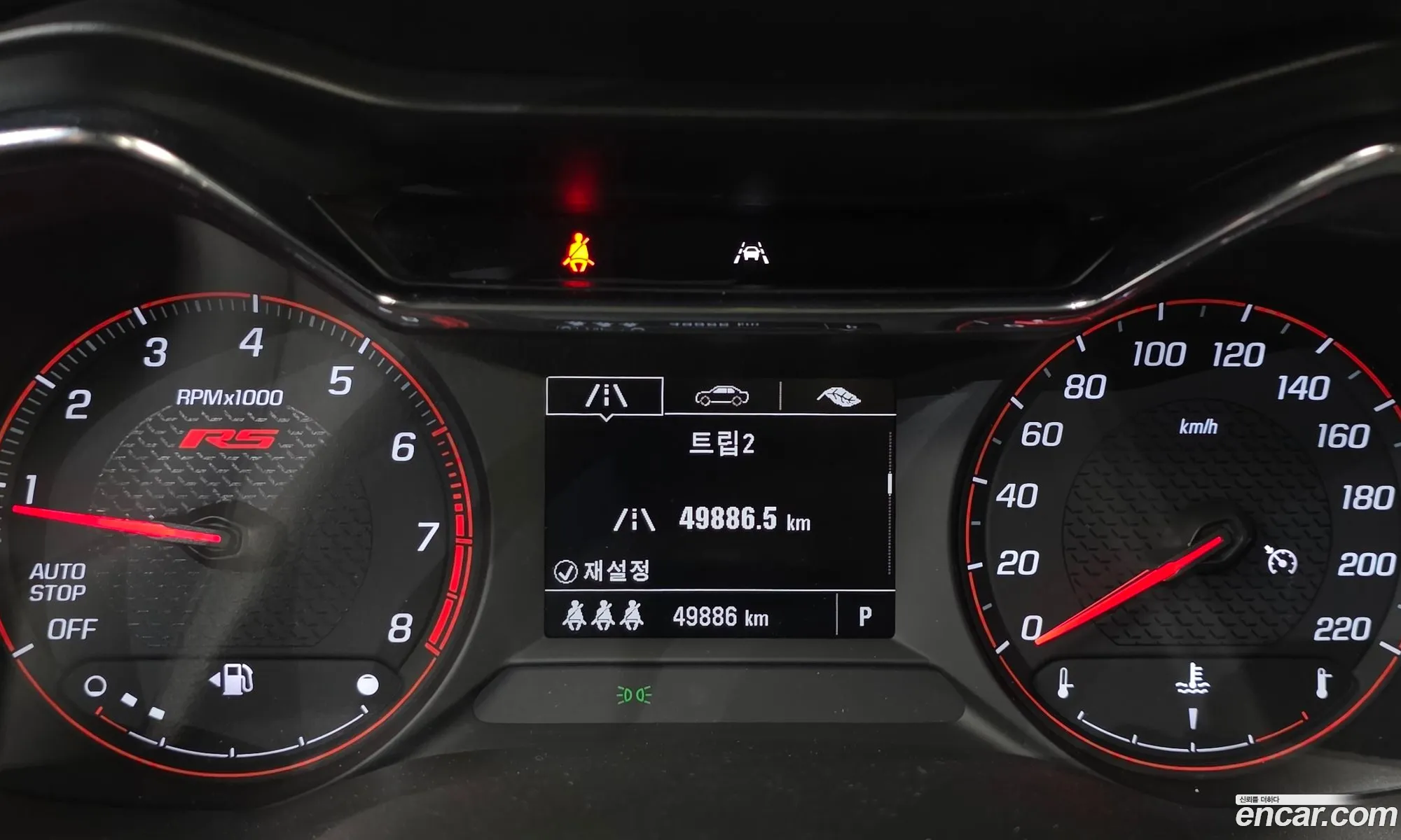 Chevrolet (GM Daewoo) Trailblazer 2022 — 6