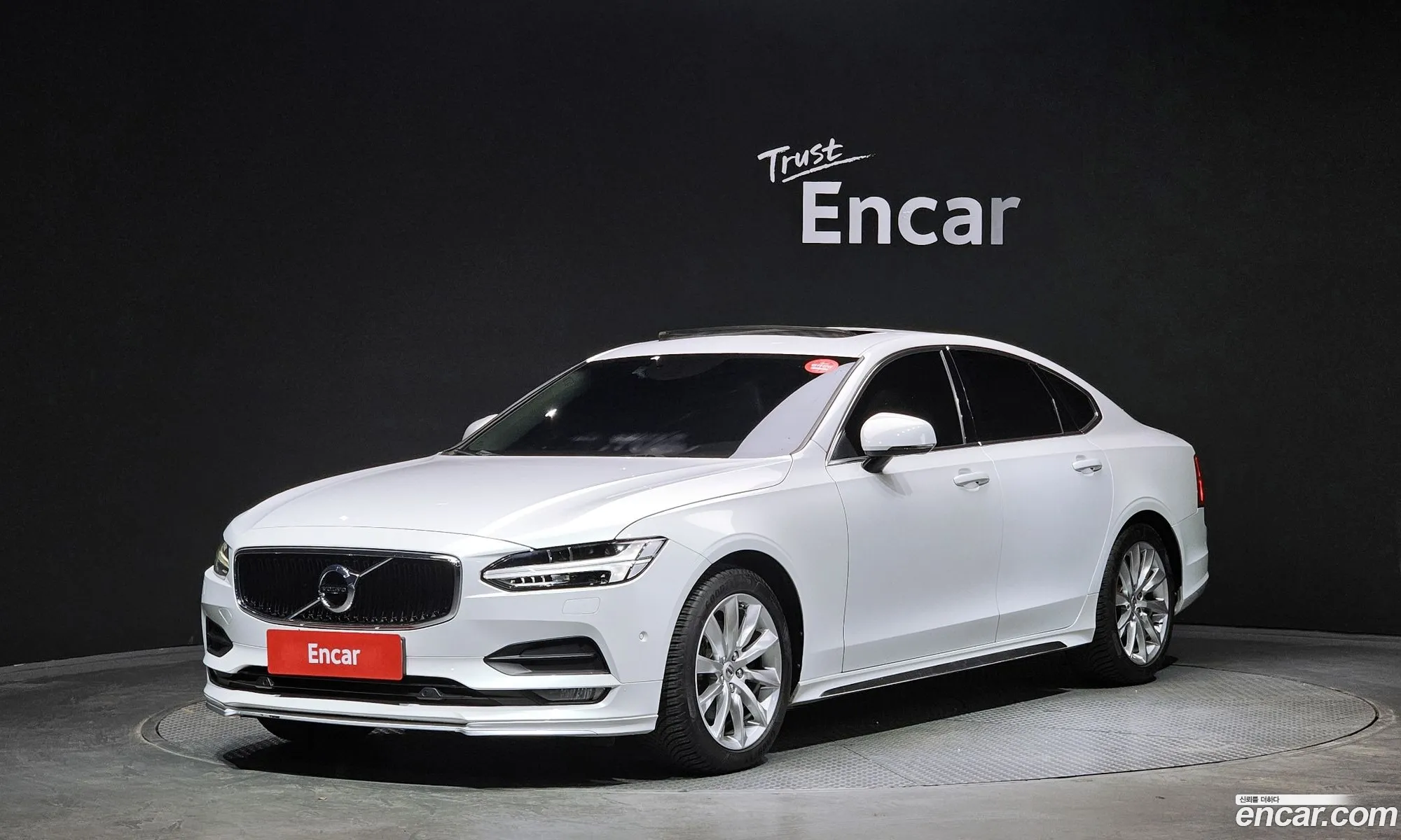 Volvo S90 2017 YV1PSA8BDH1012068 — 14