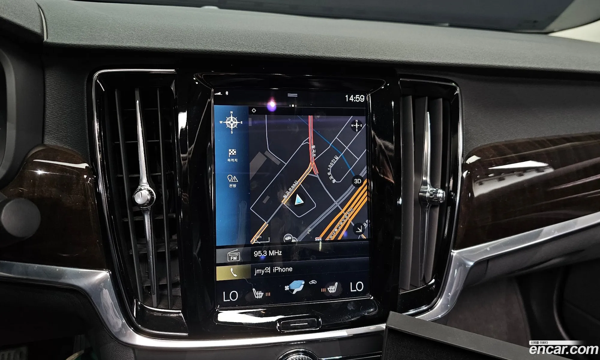 Volvo S90 2017 YV1PSA8BDH1012068 — 4