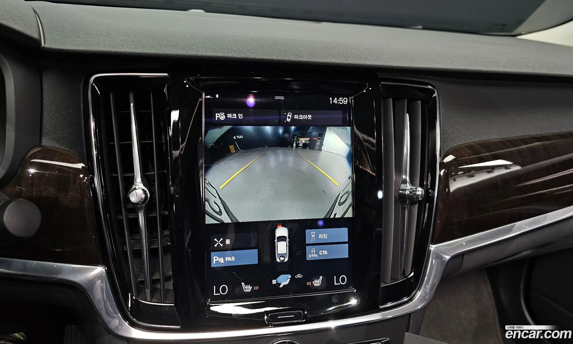 Volvo S90 2017 YV1PSA8BDH1012068 — 18